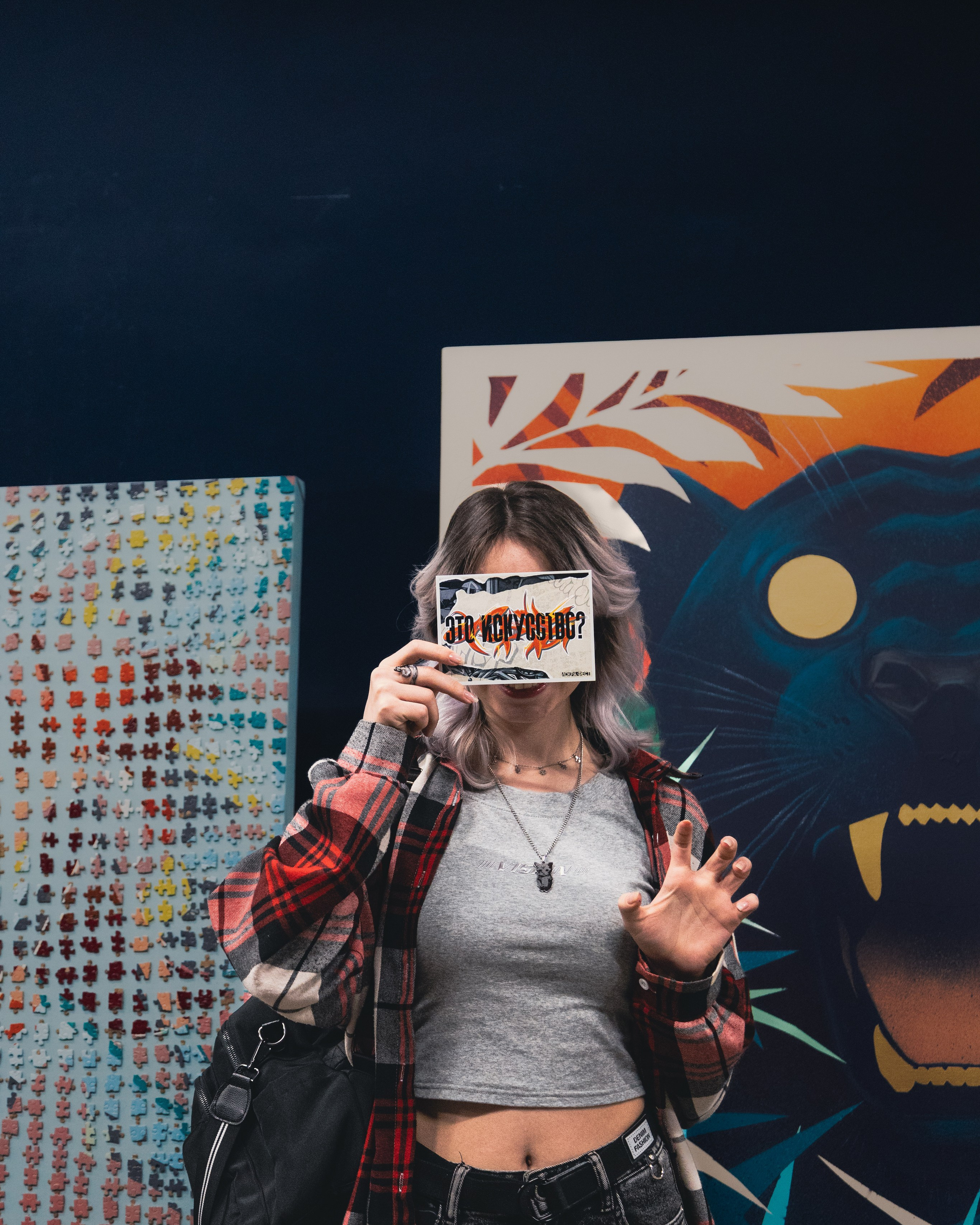 Фестиваль современного городского искусства «ИСКРА»