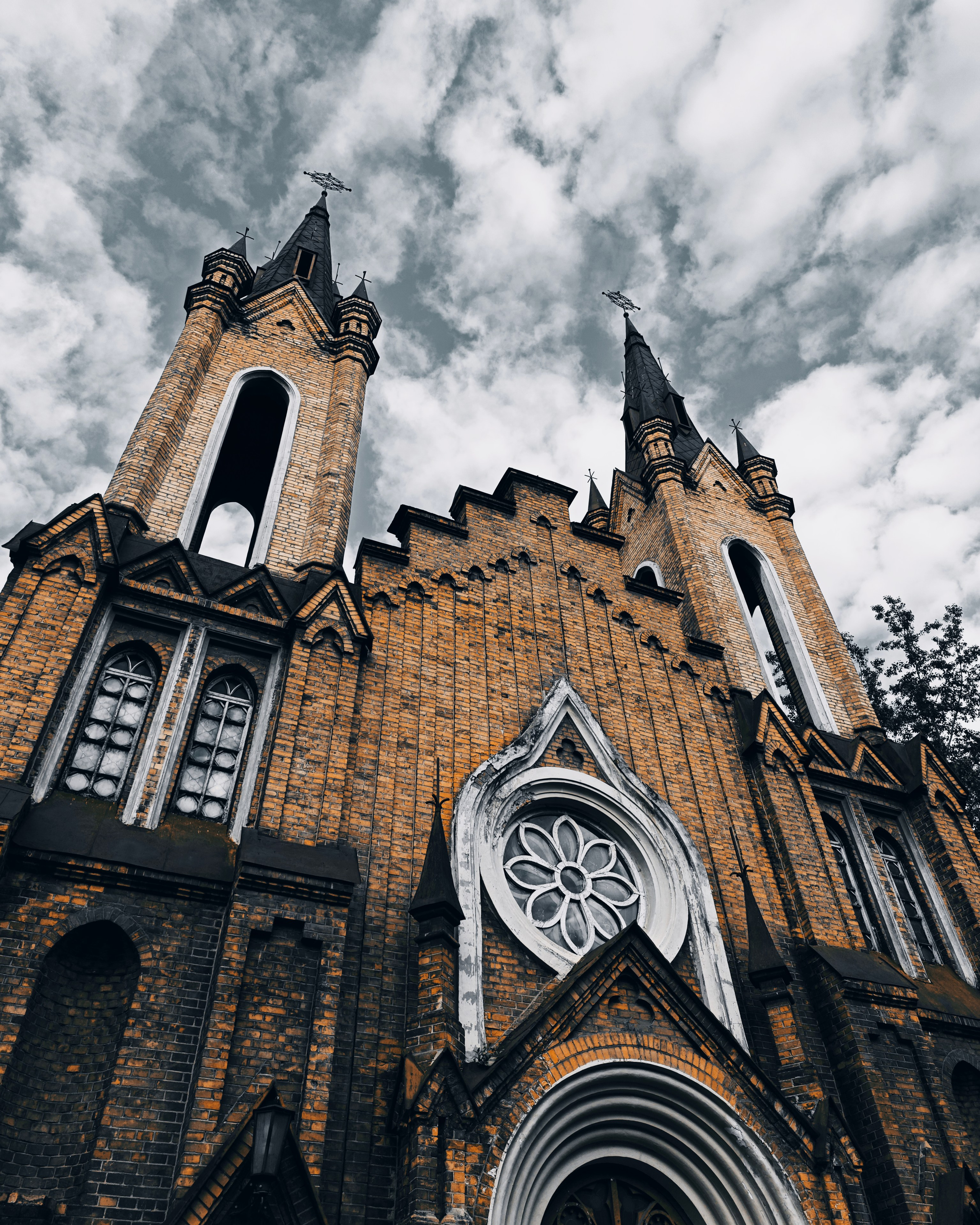 Органный зал