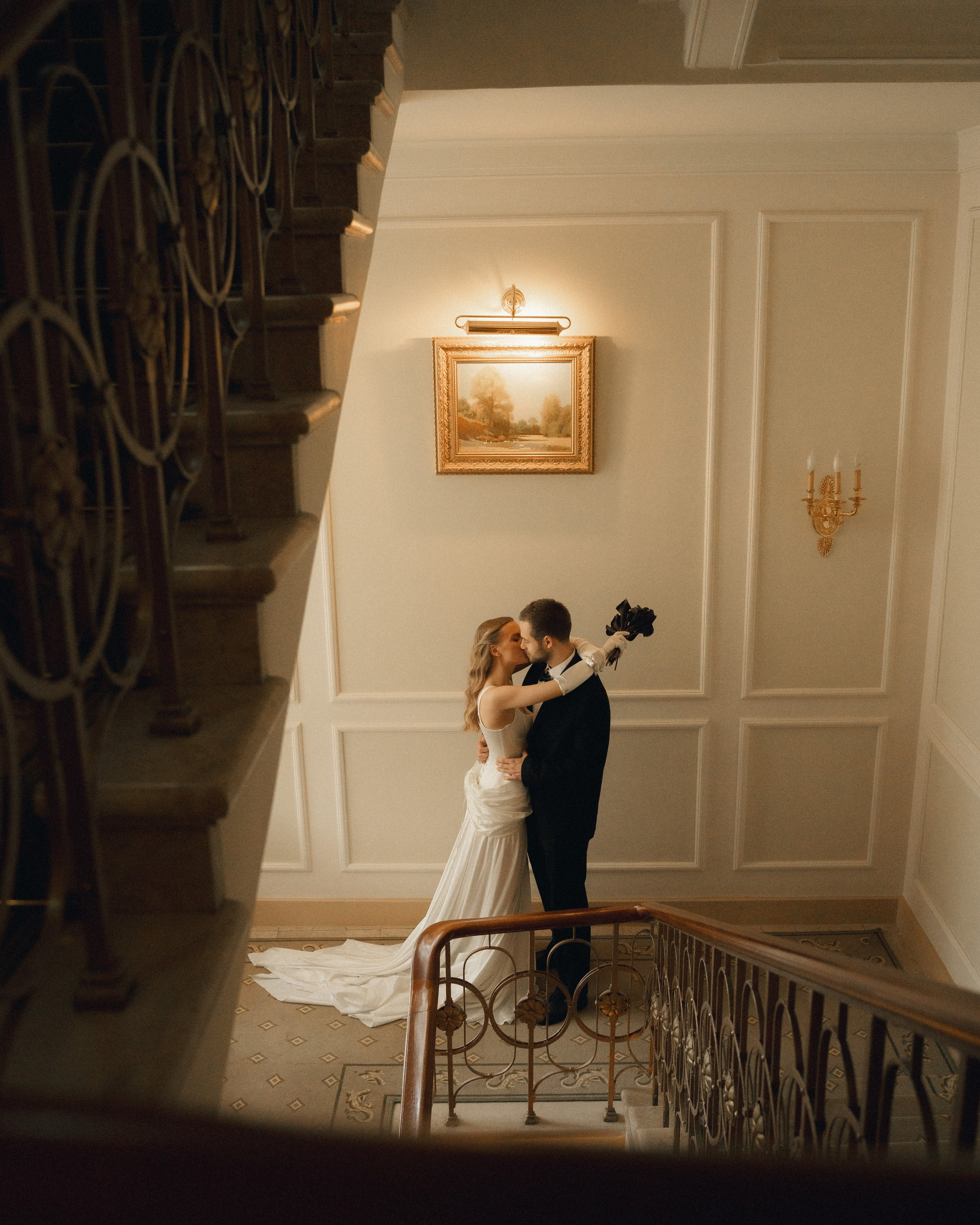 Катя & Костя