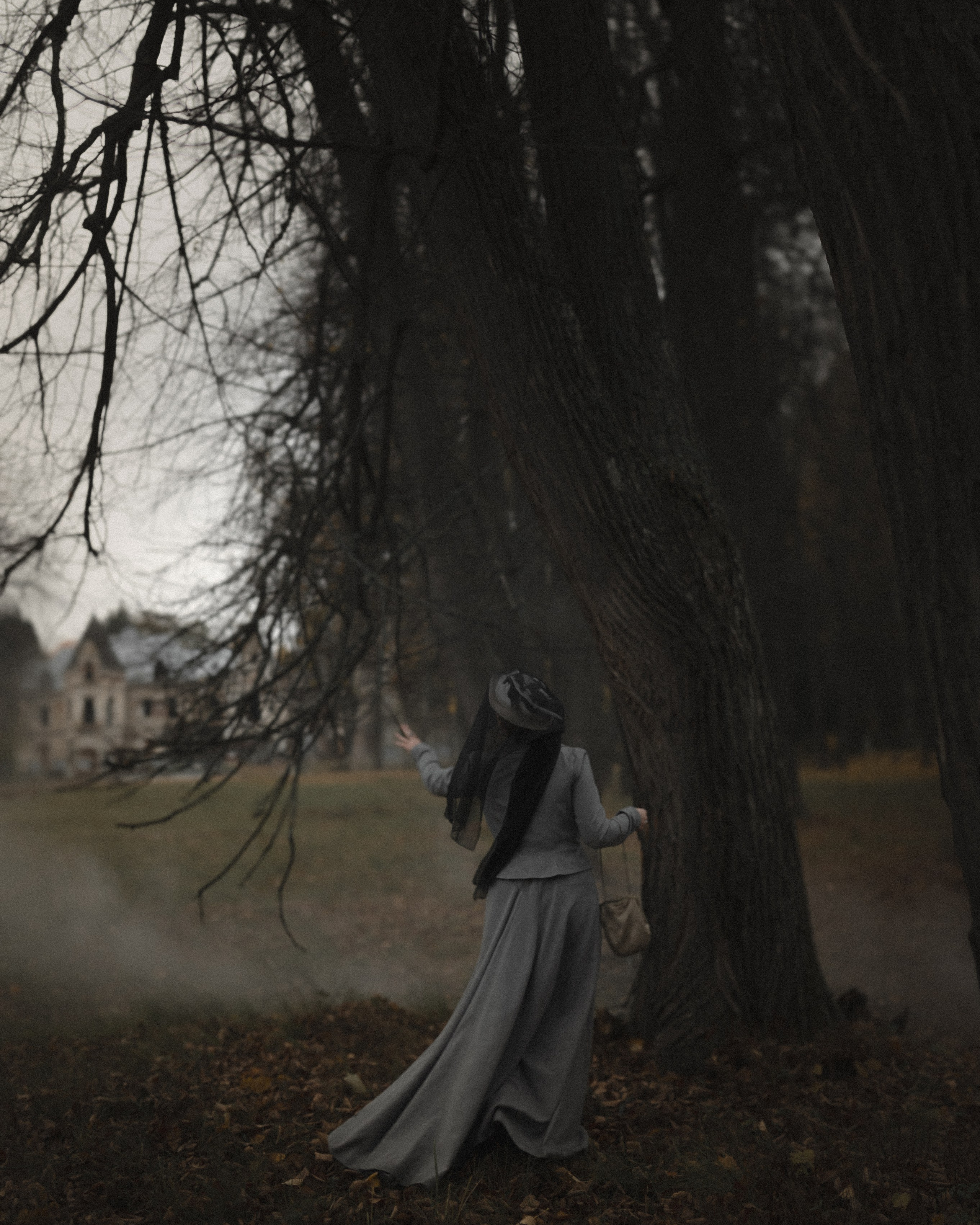 «Прогулка по&nbsp;старому поместью»