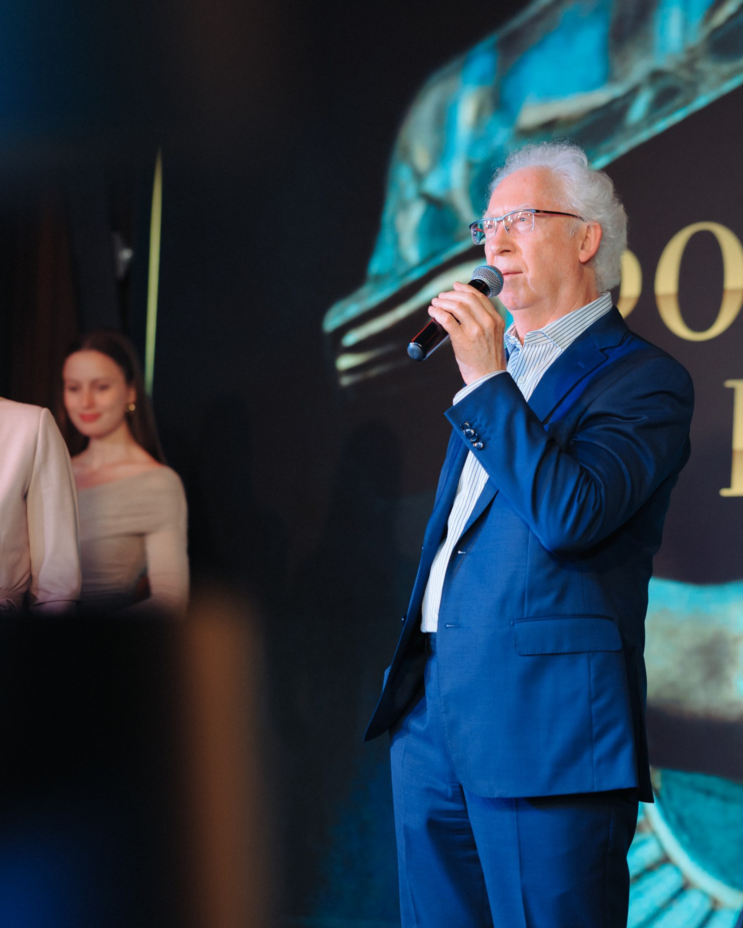 Церемония награждения