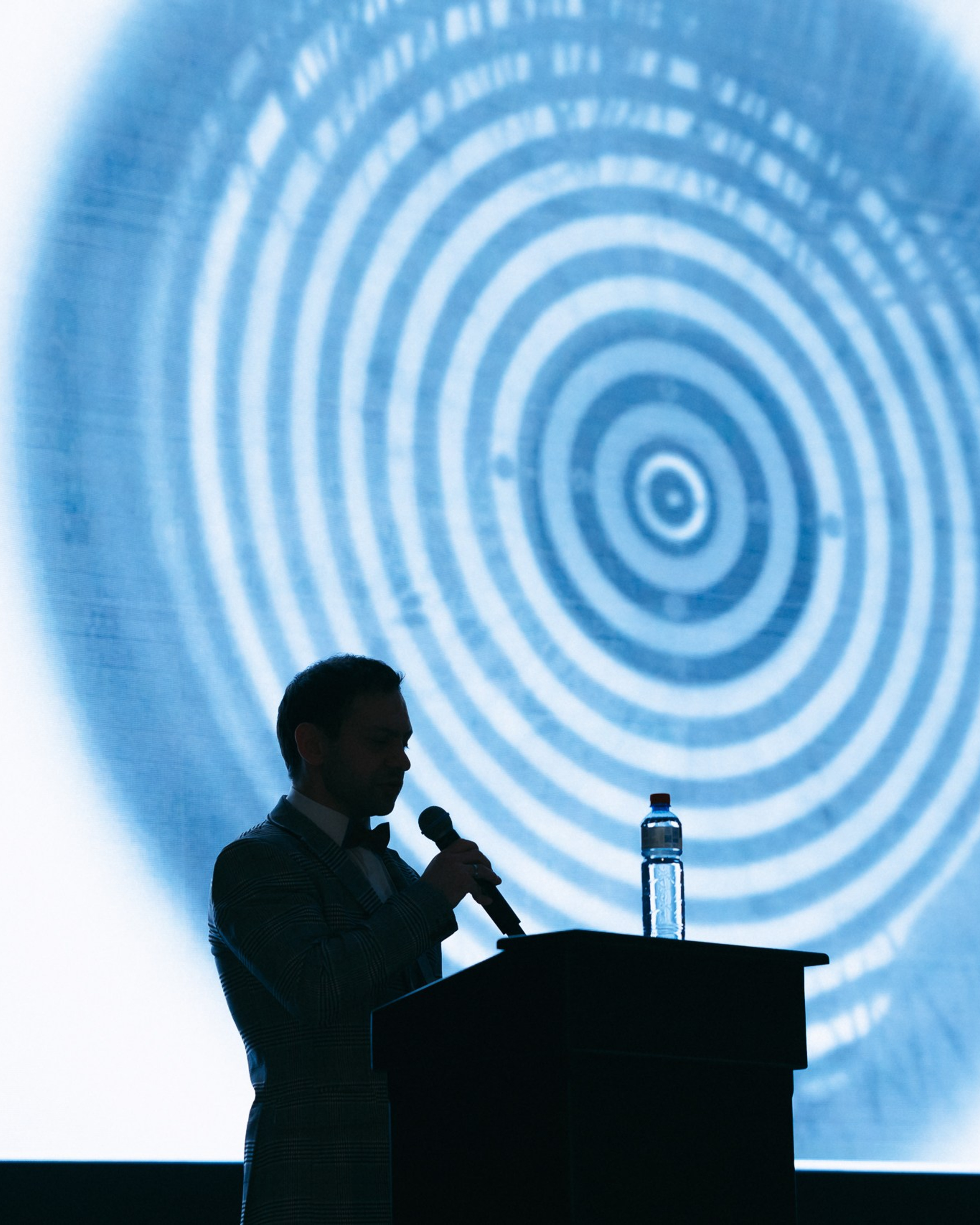 День зрения