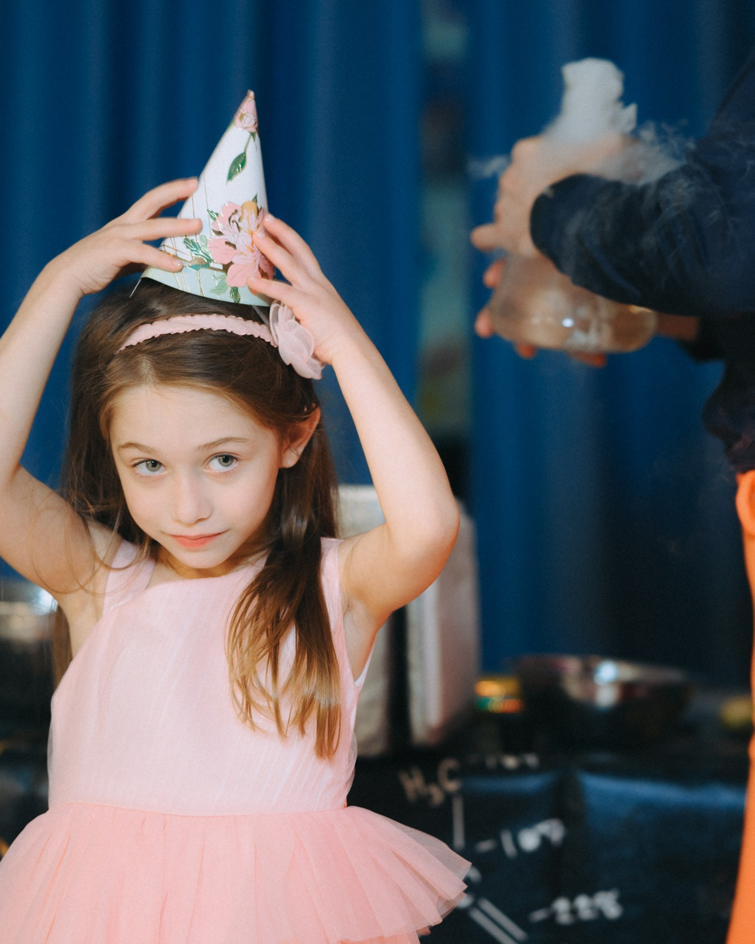 День рождения