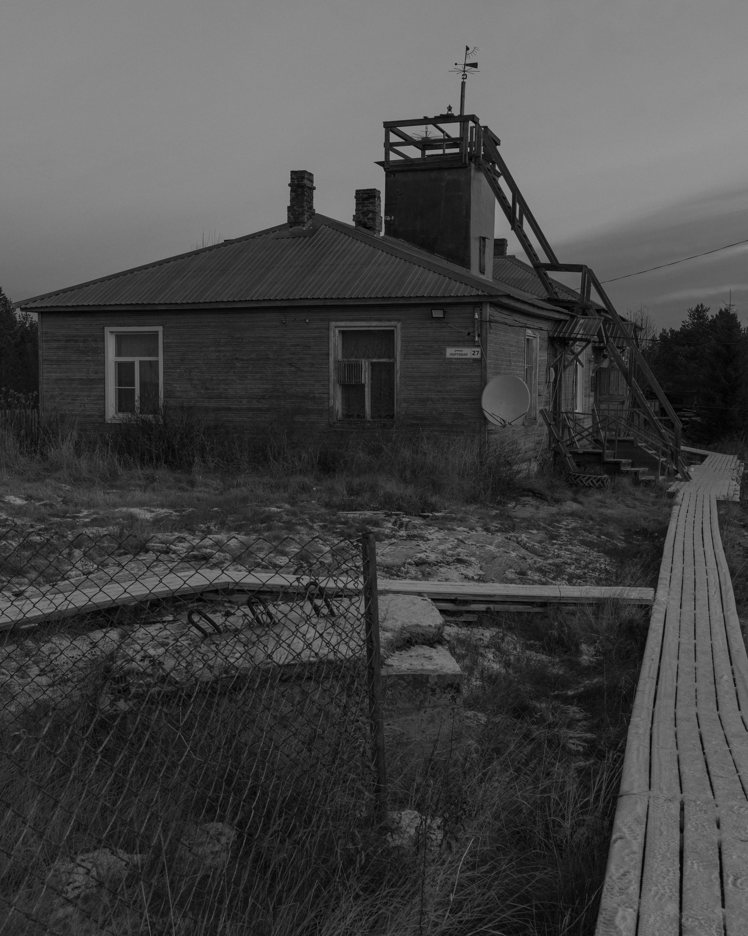 Метеостанция Кемь-Порт