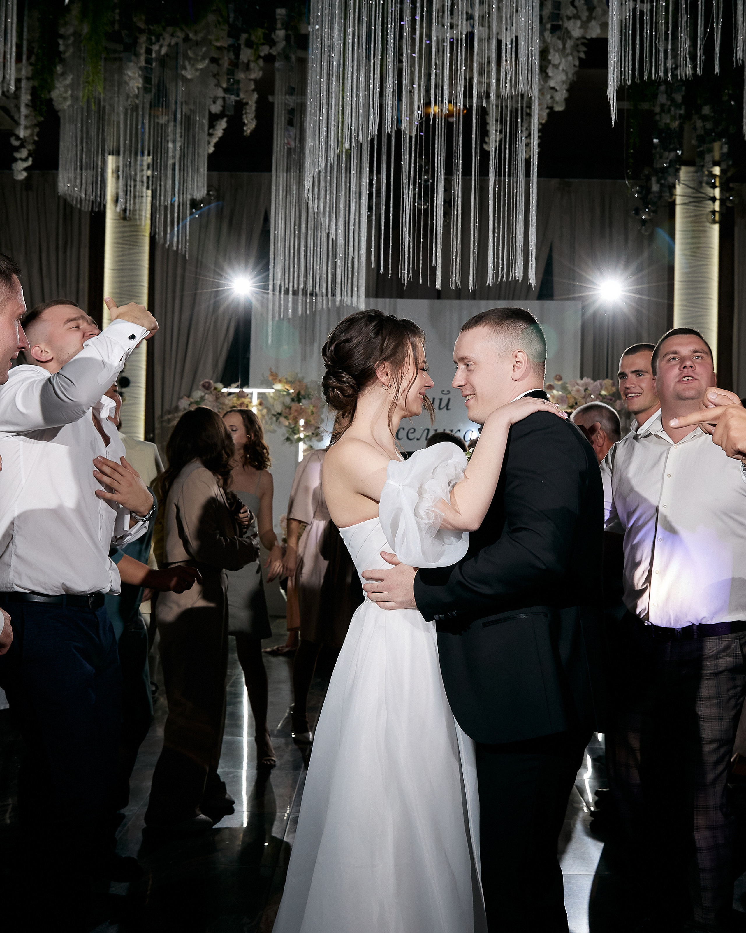 Анжелика и Дмитрий