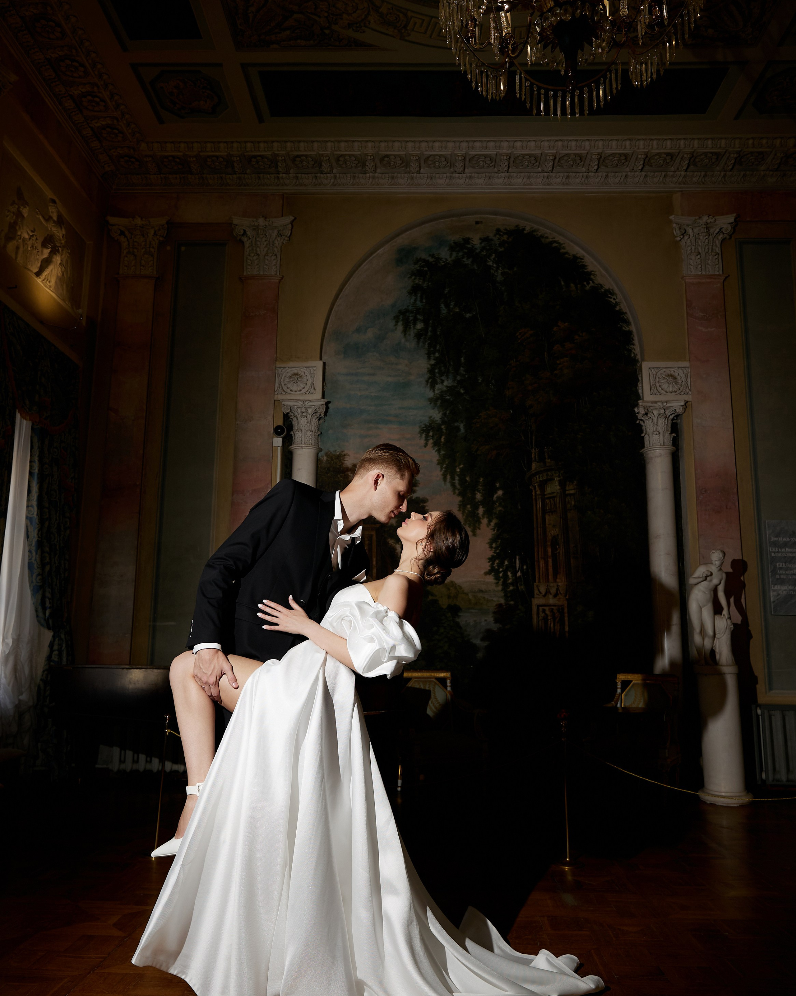 Светлана и Дмитрий