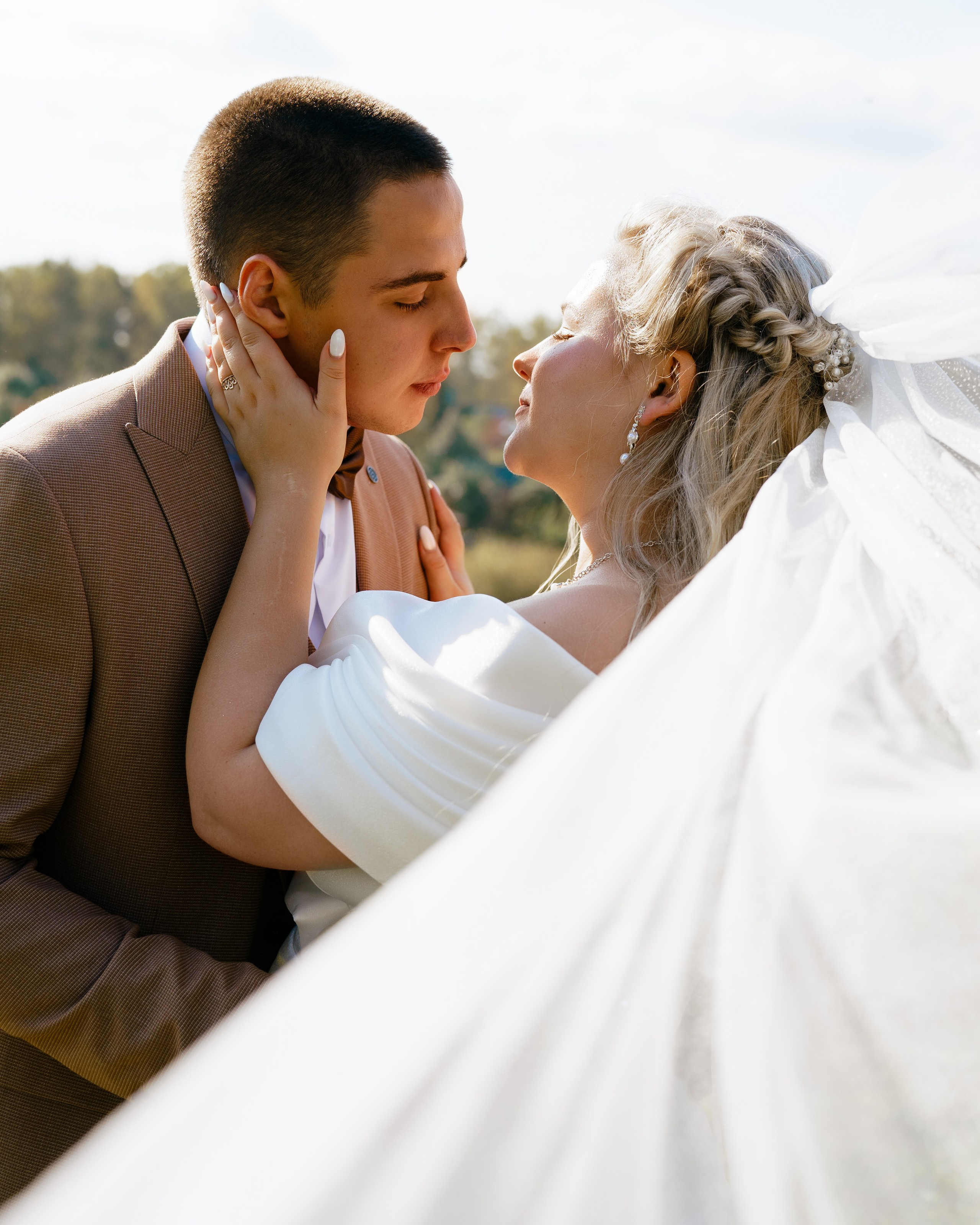 Мария и Александр