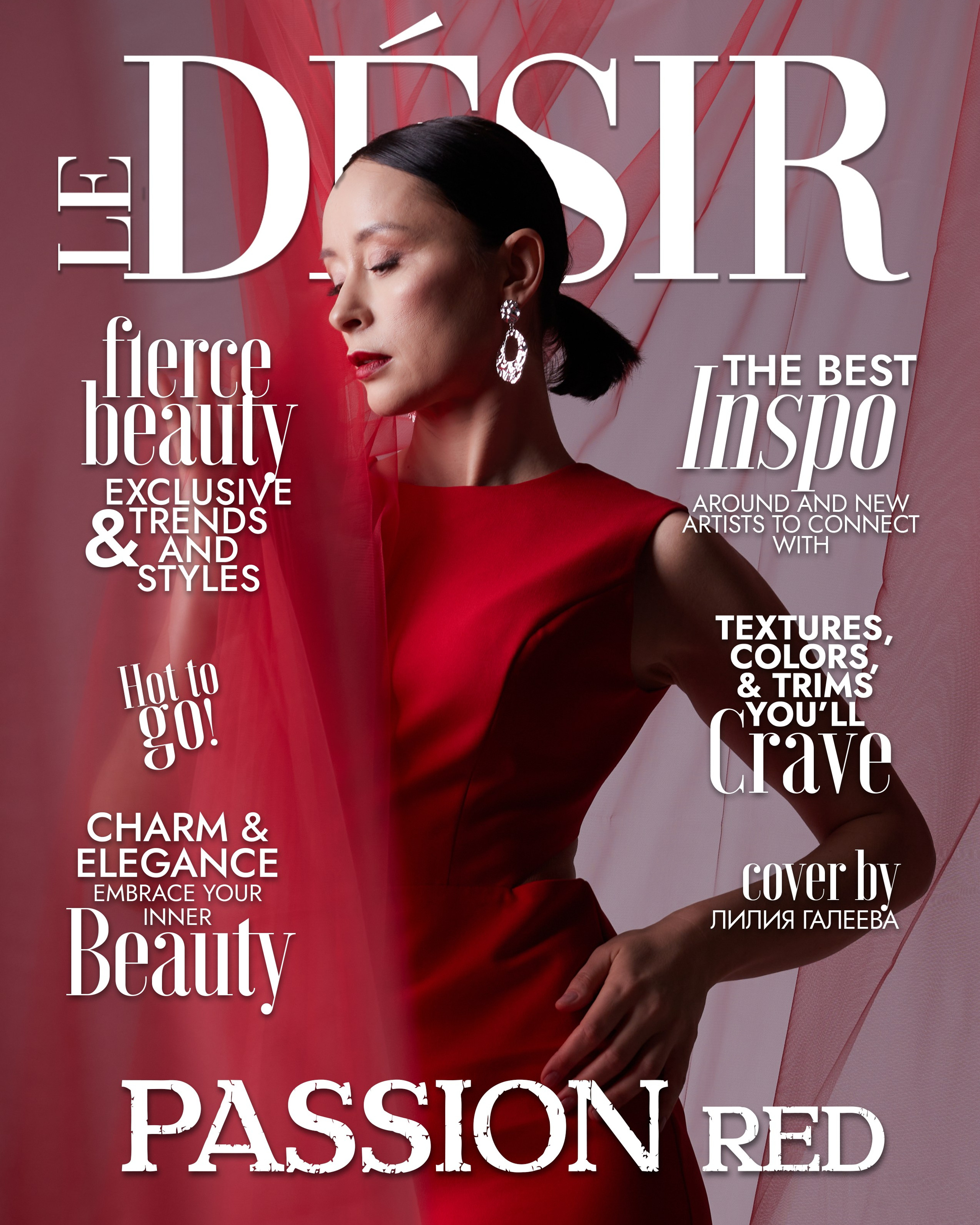 LE_DESIR. Athens, Greece