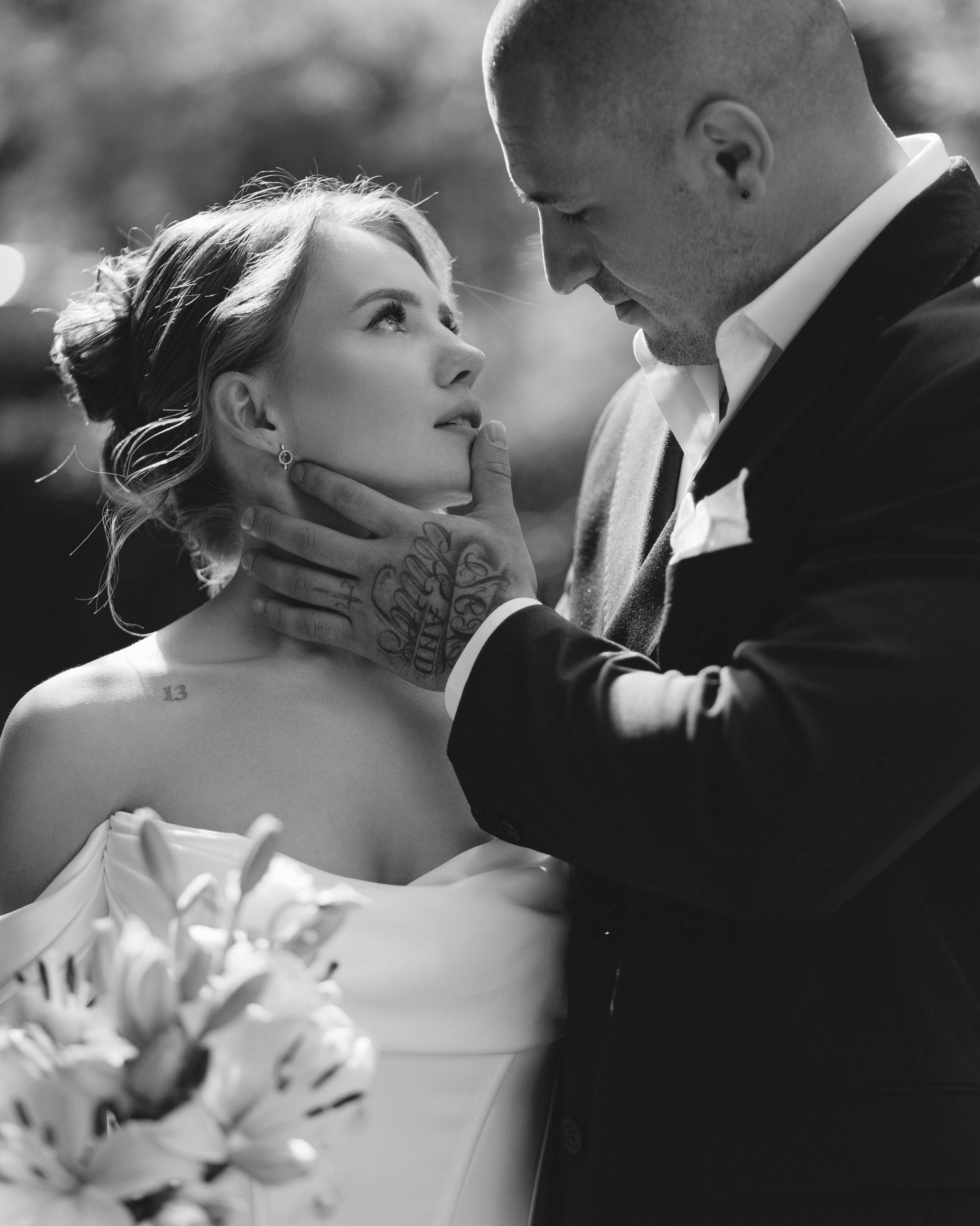 Арина&Павел