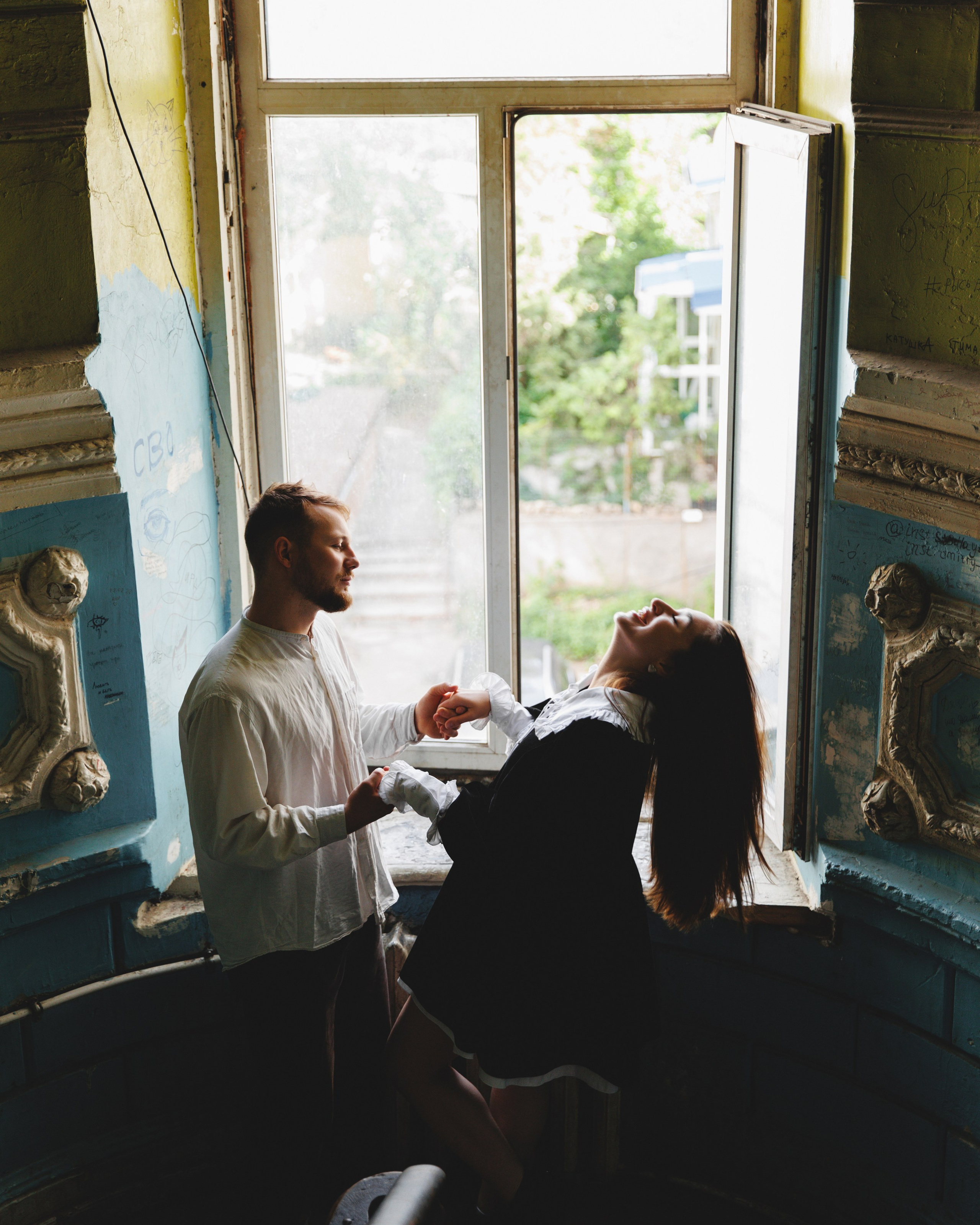 С тобой мне хорошо…