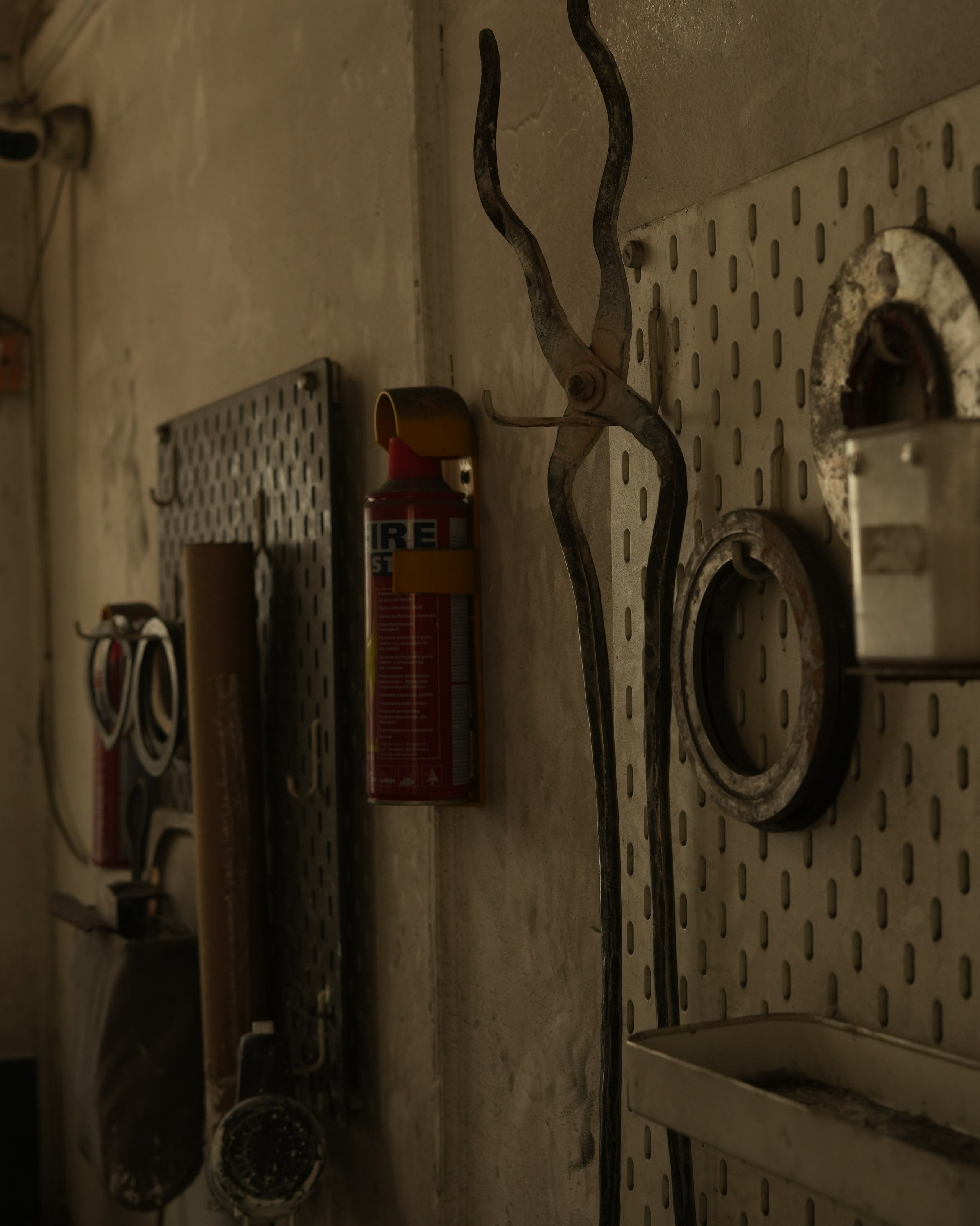 Мастерская