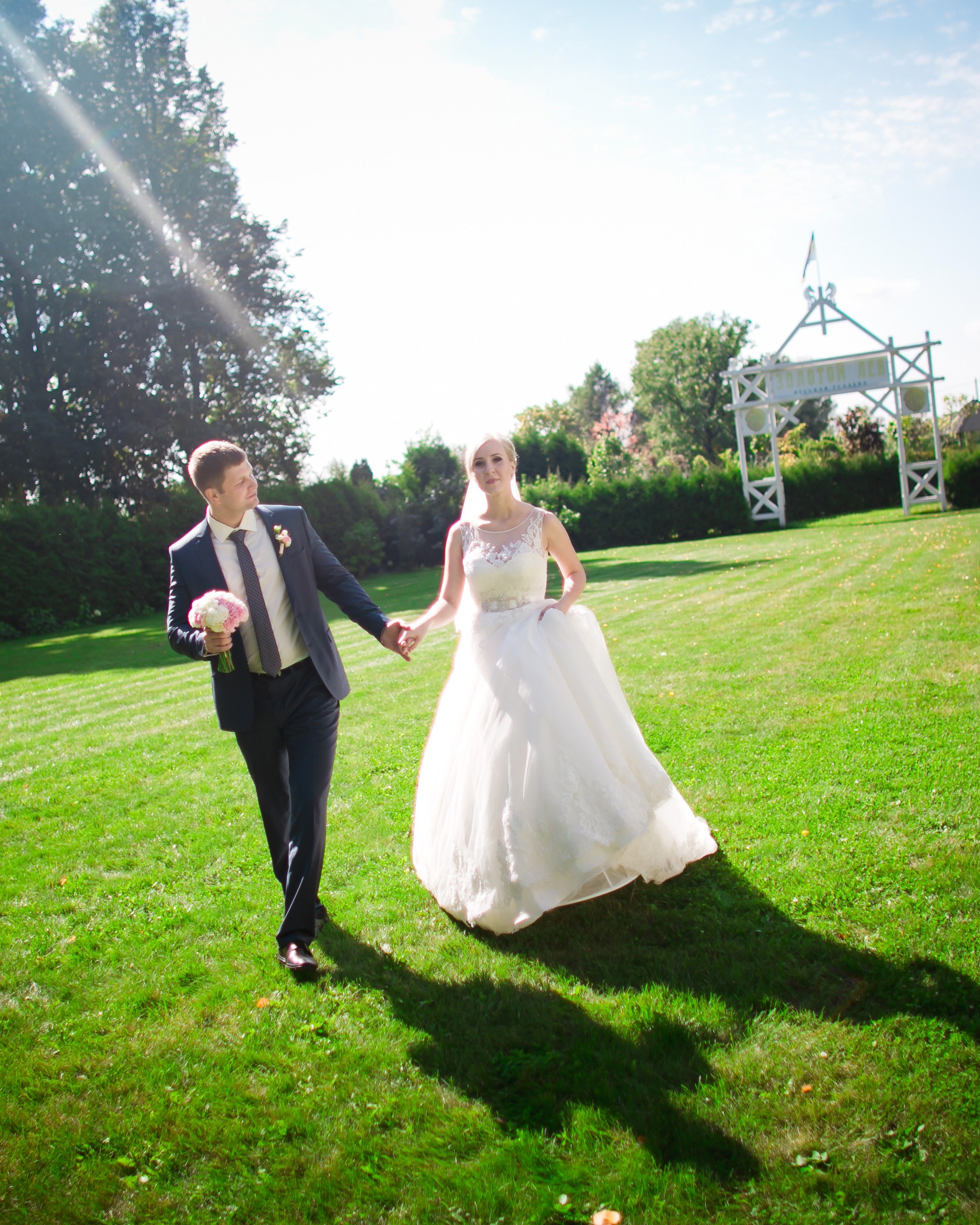 Елена и Дмитрий