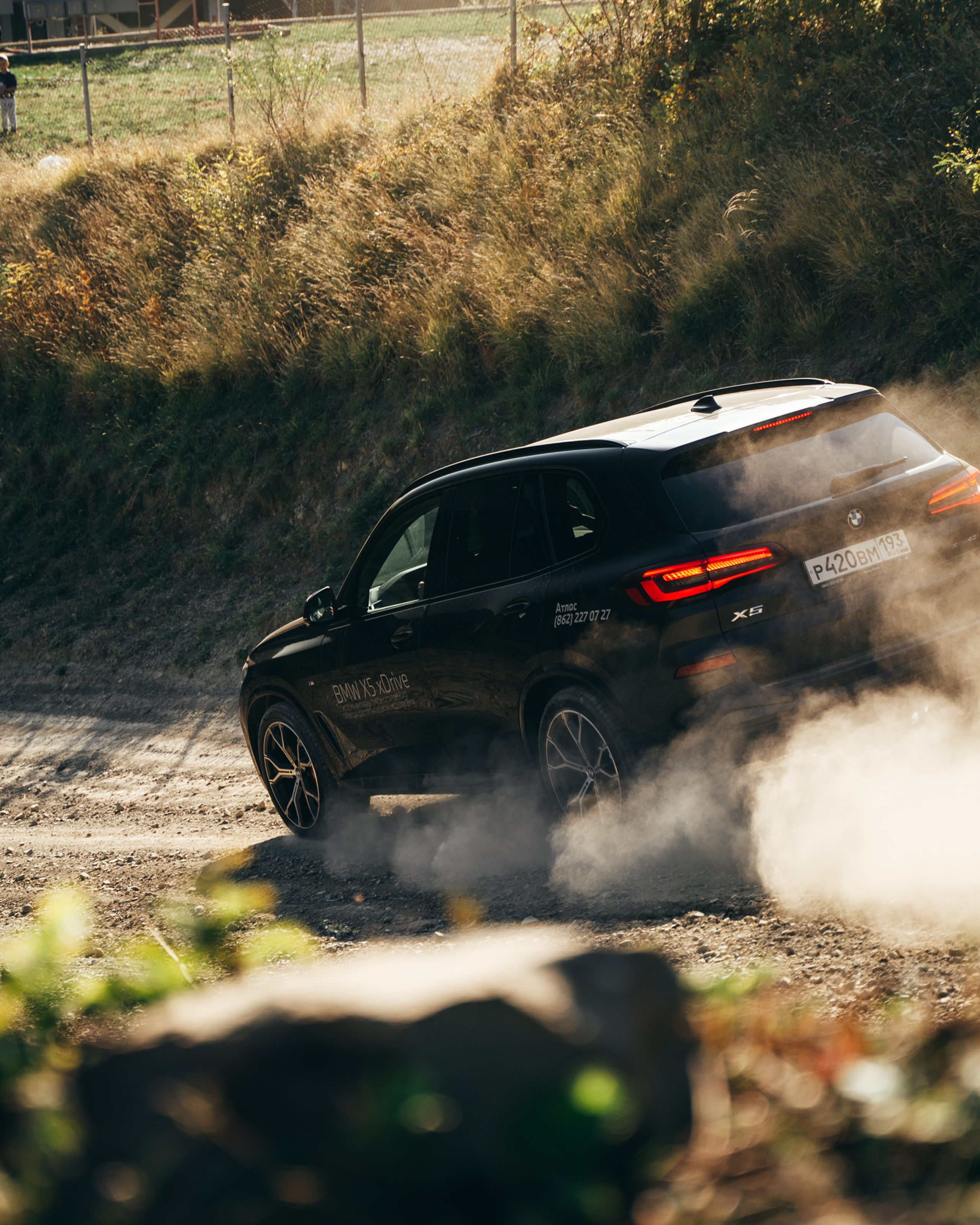 BMW X-Class Offroad (2021)