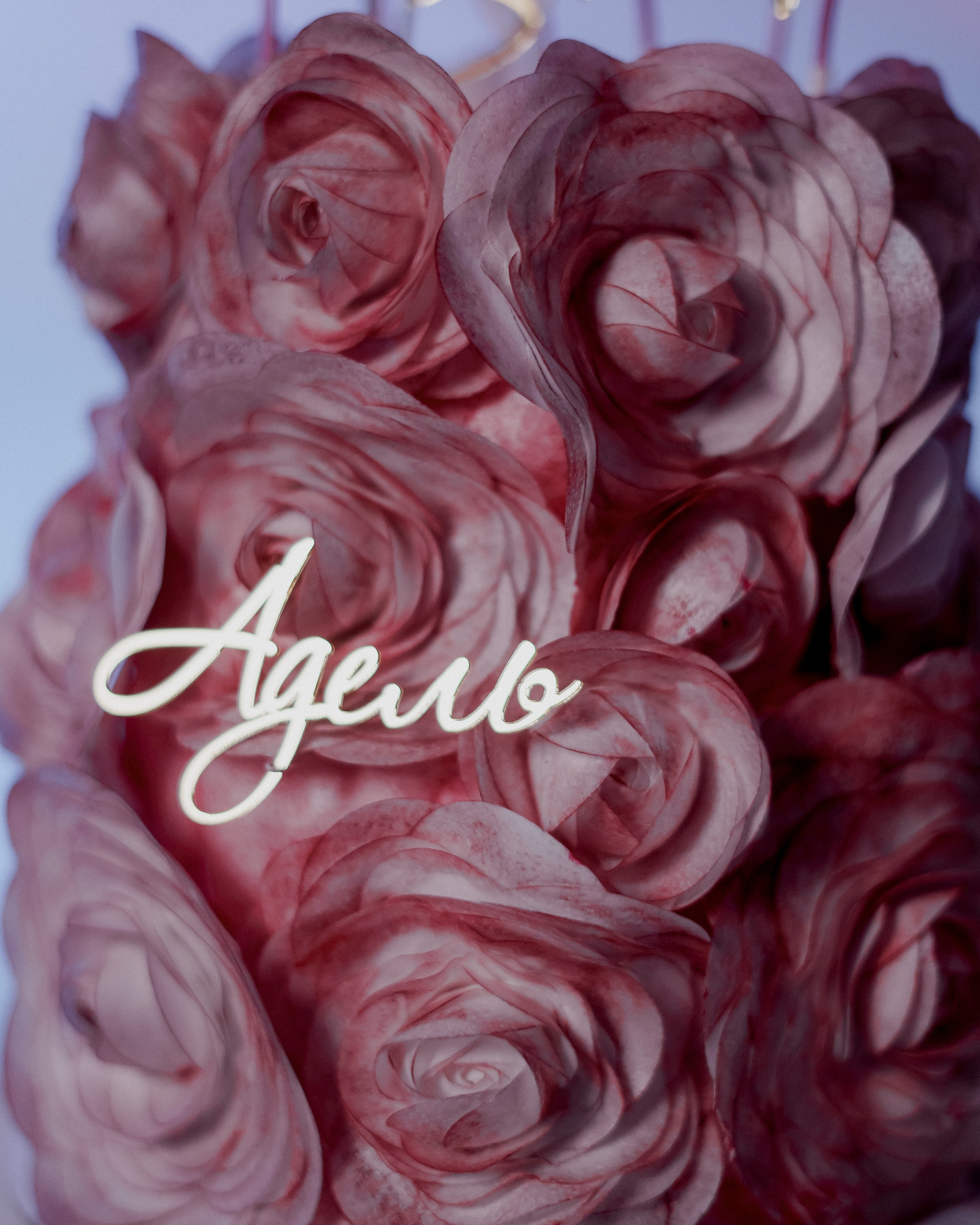 день рождения Адель