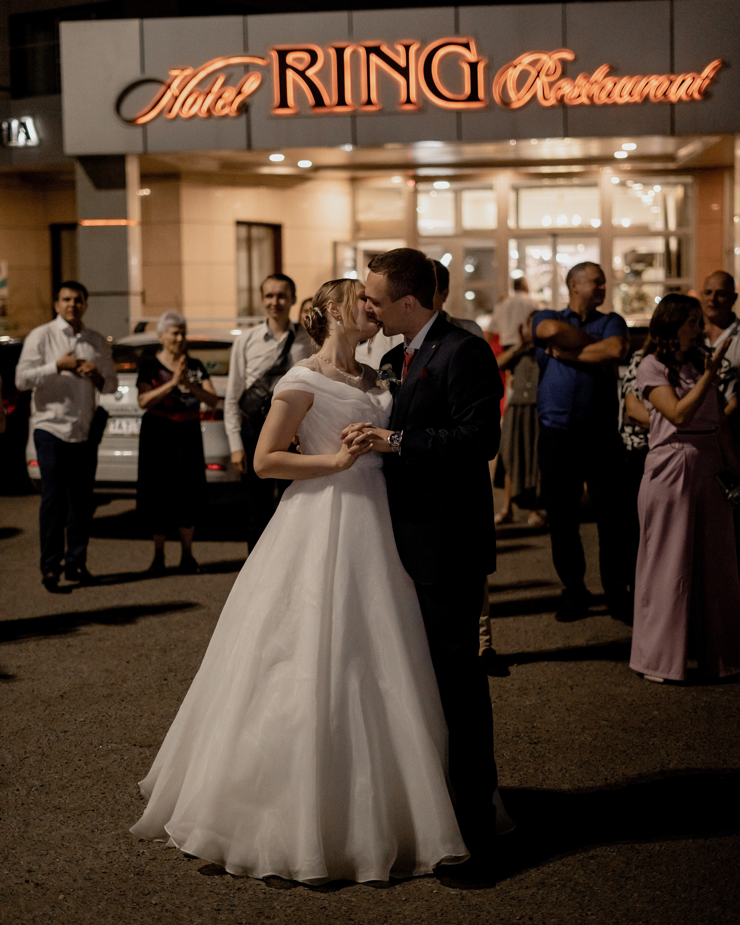 Андрей и Аня