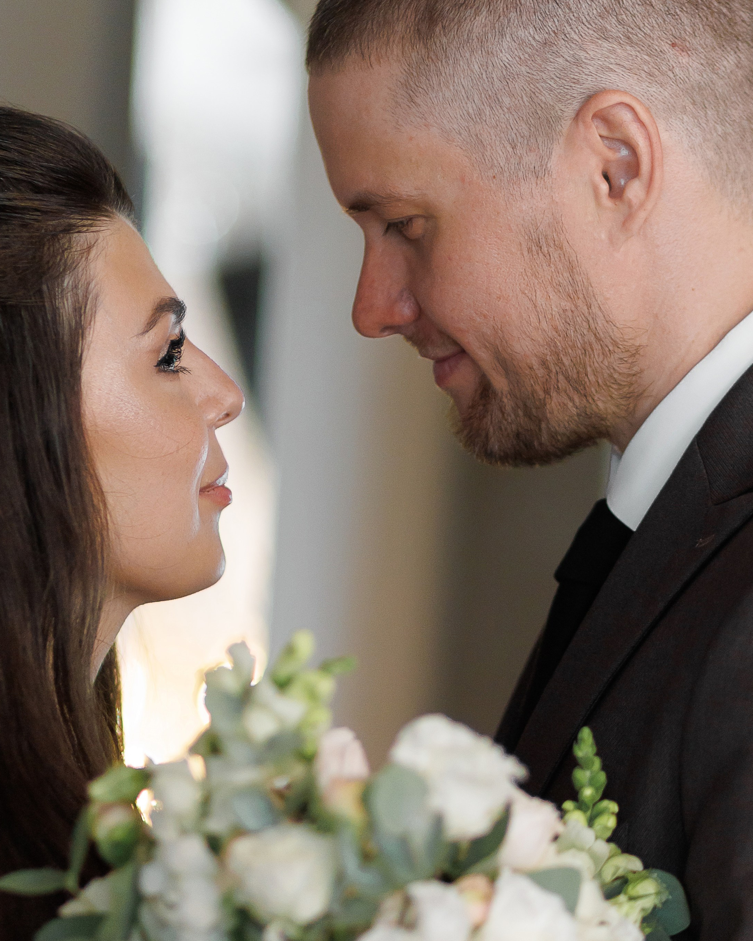 Алёна и Андрей