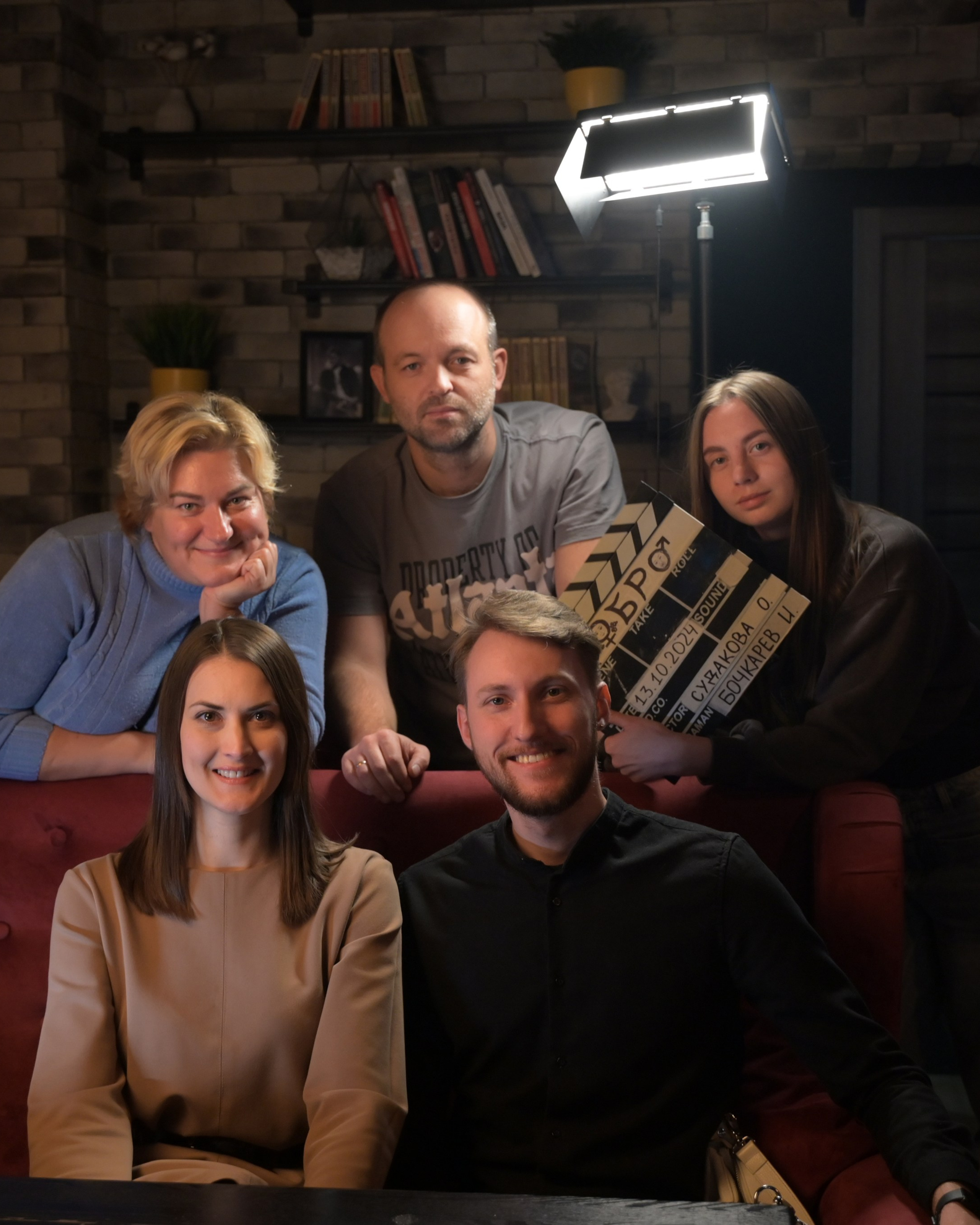 Съемка фильма «Добро». День второй