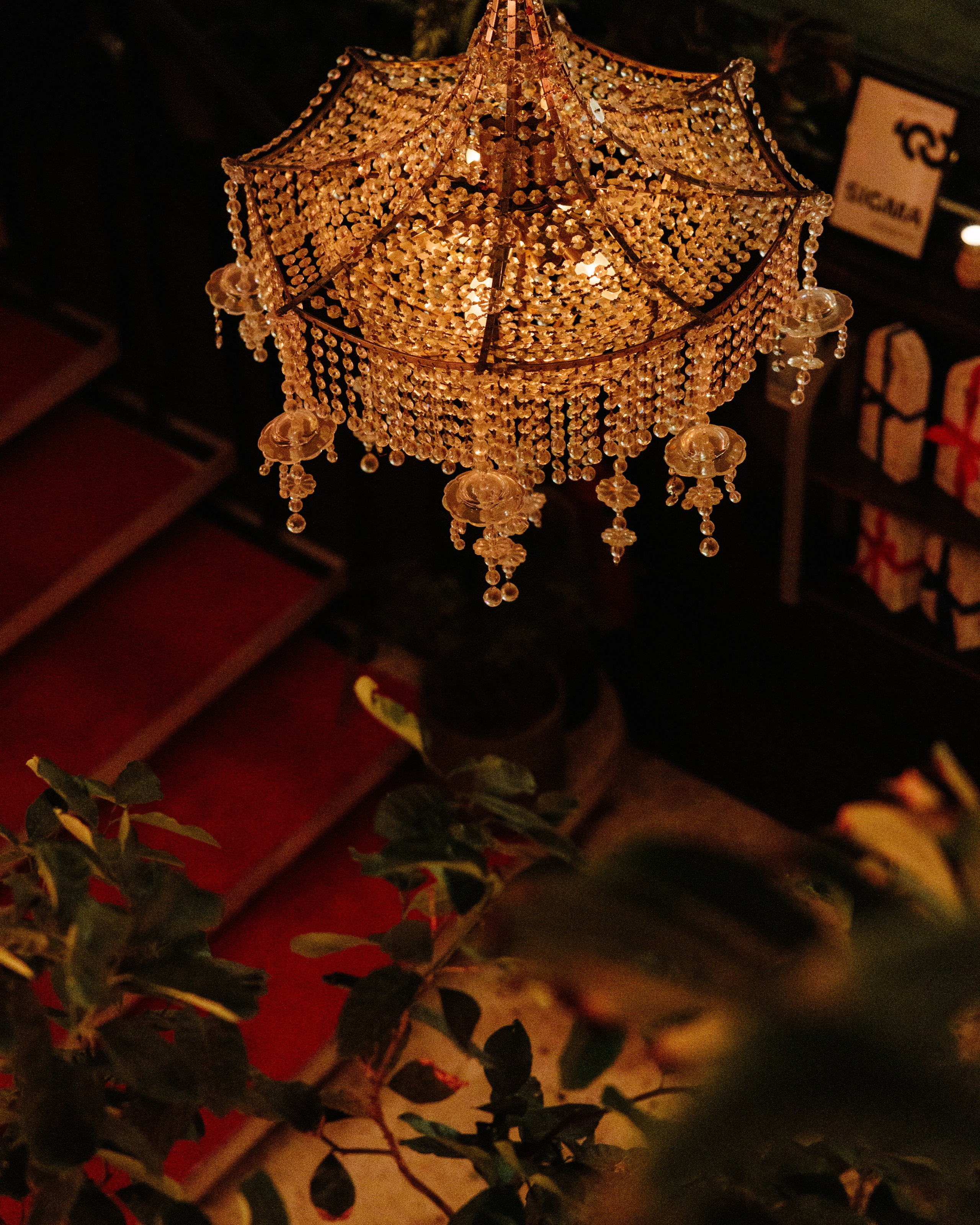 Корпоратив