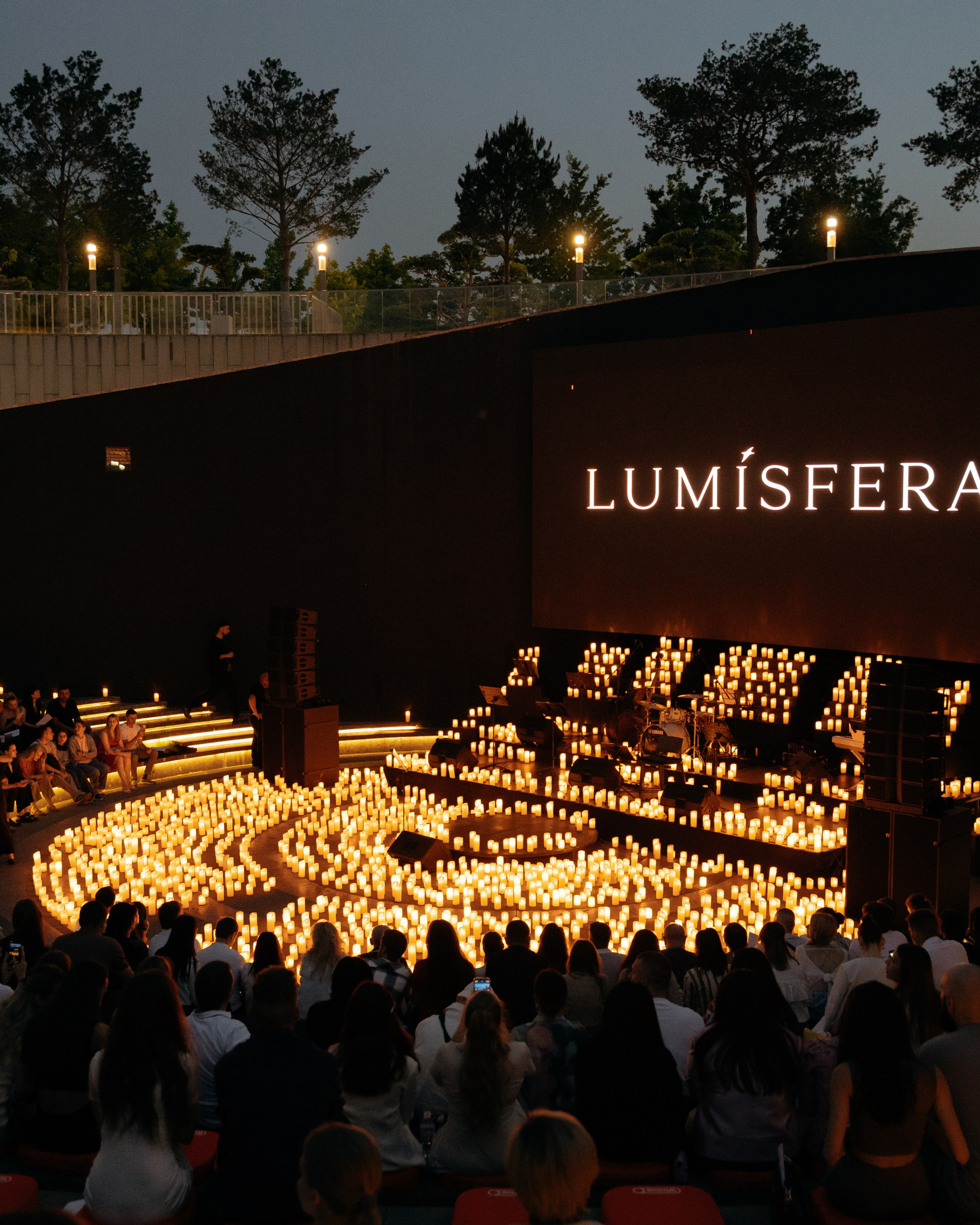 Концерт LUMISFERA