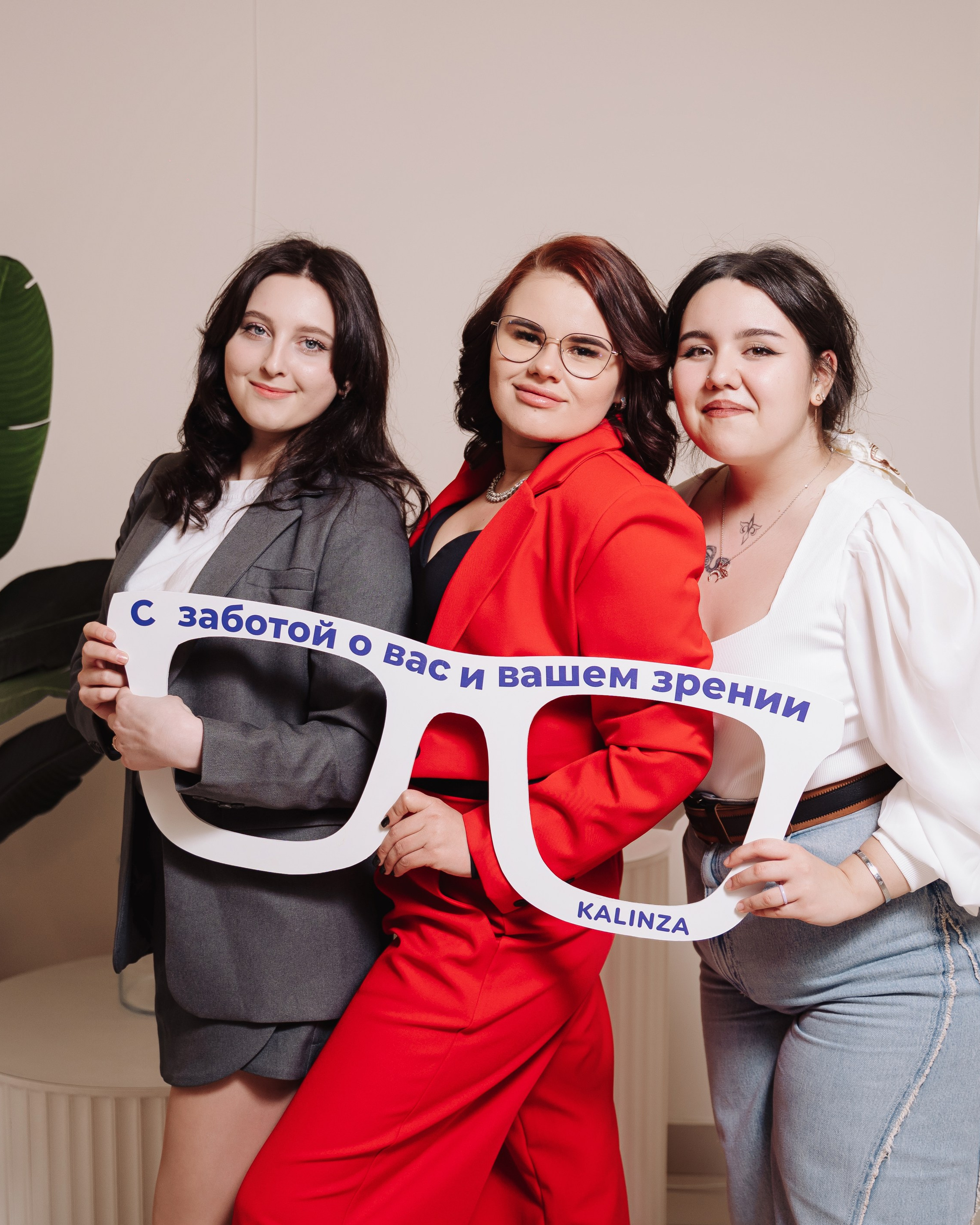 Корпоратив KALINZA