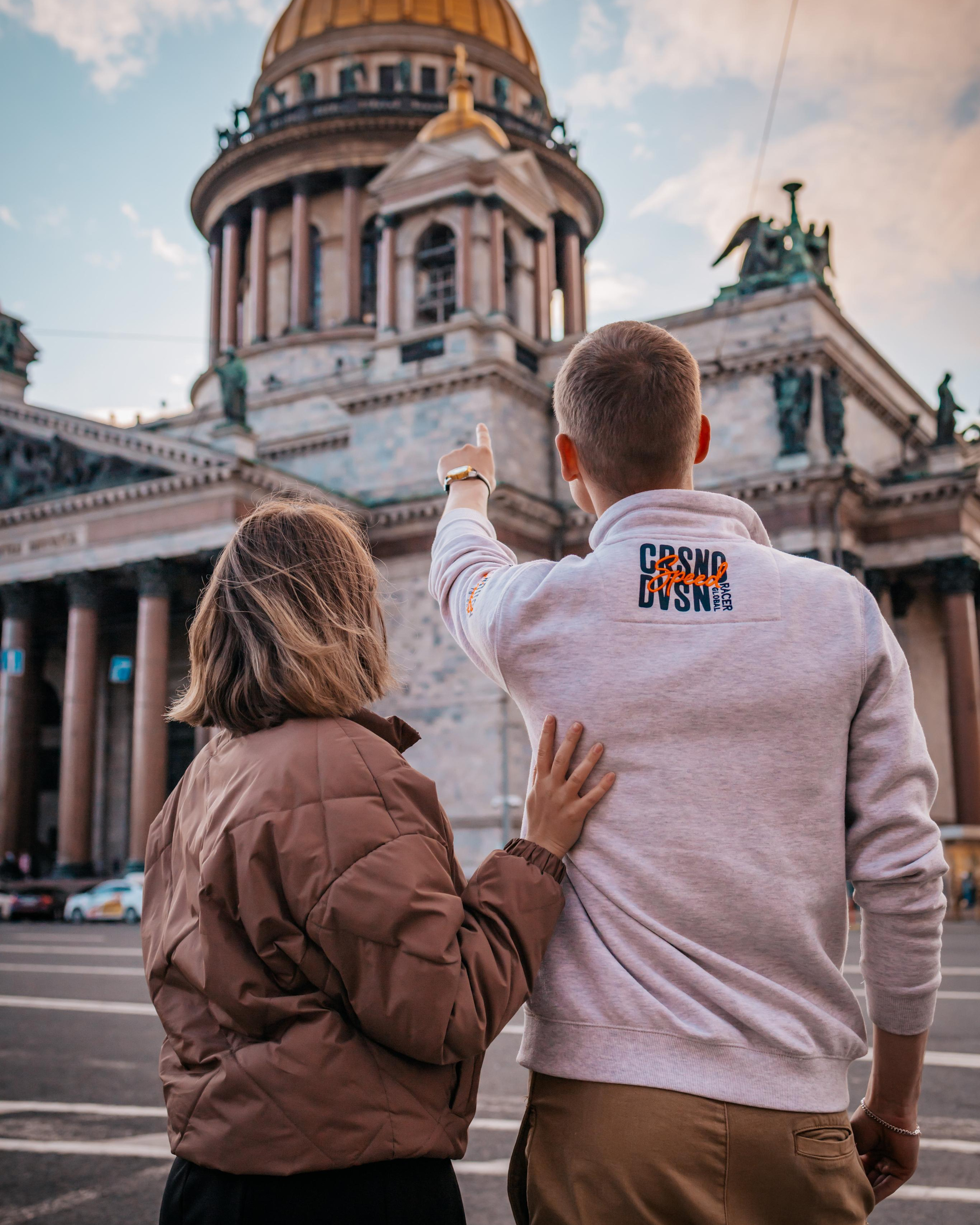 Сергей & Катя