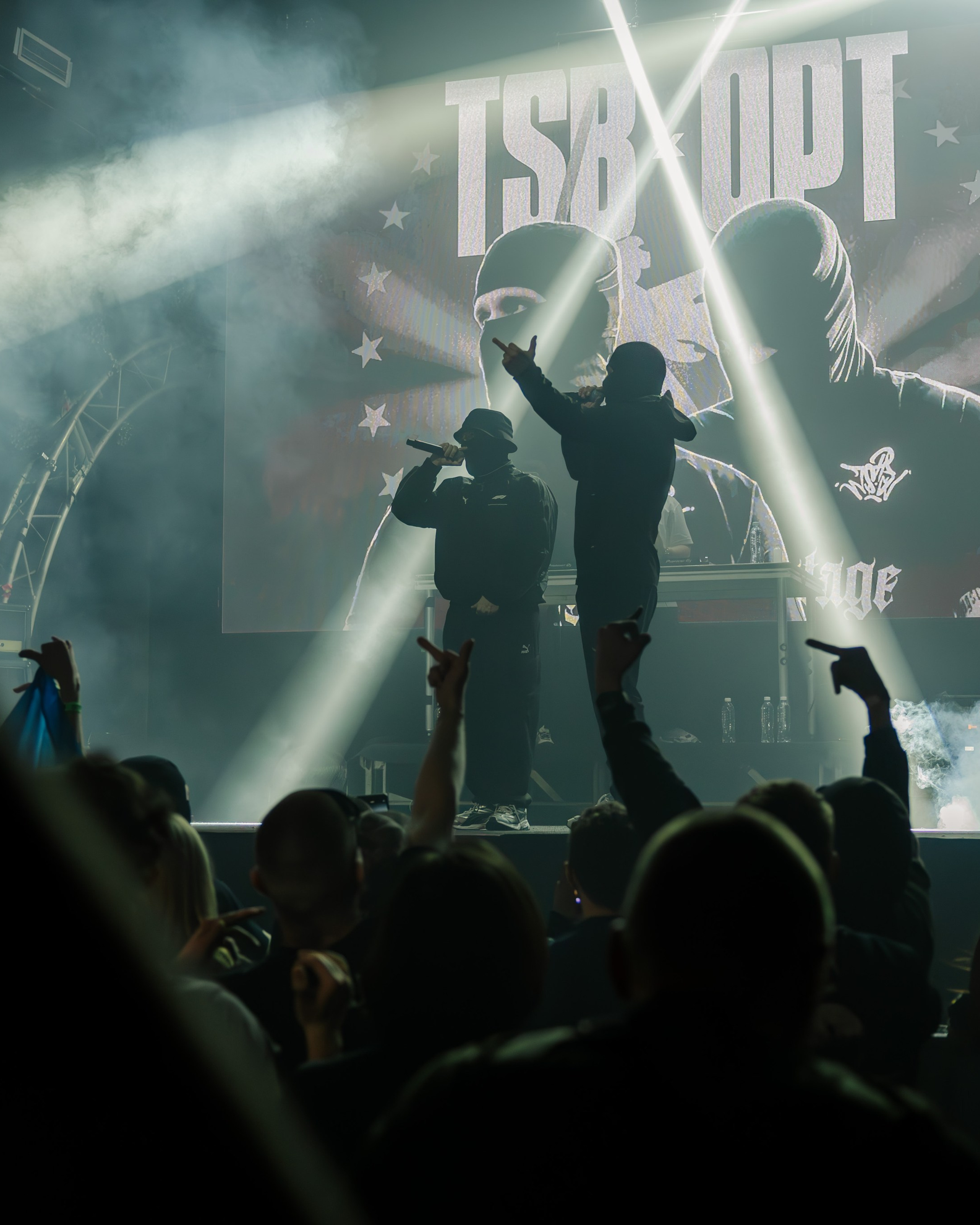 Концерт TSBxOPT