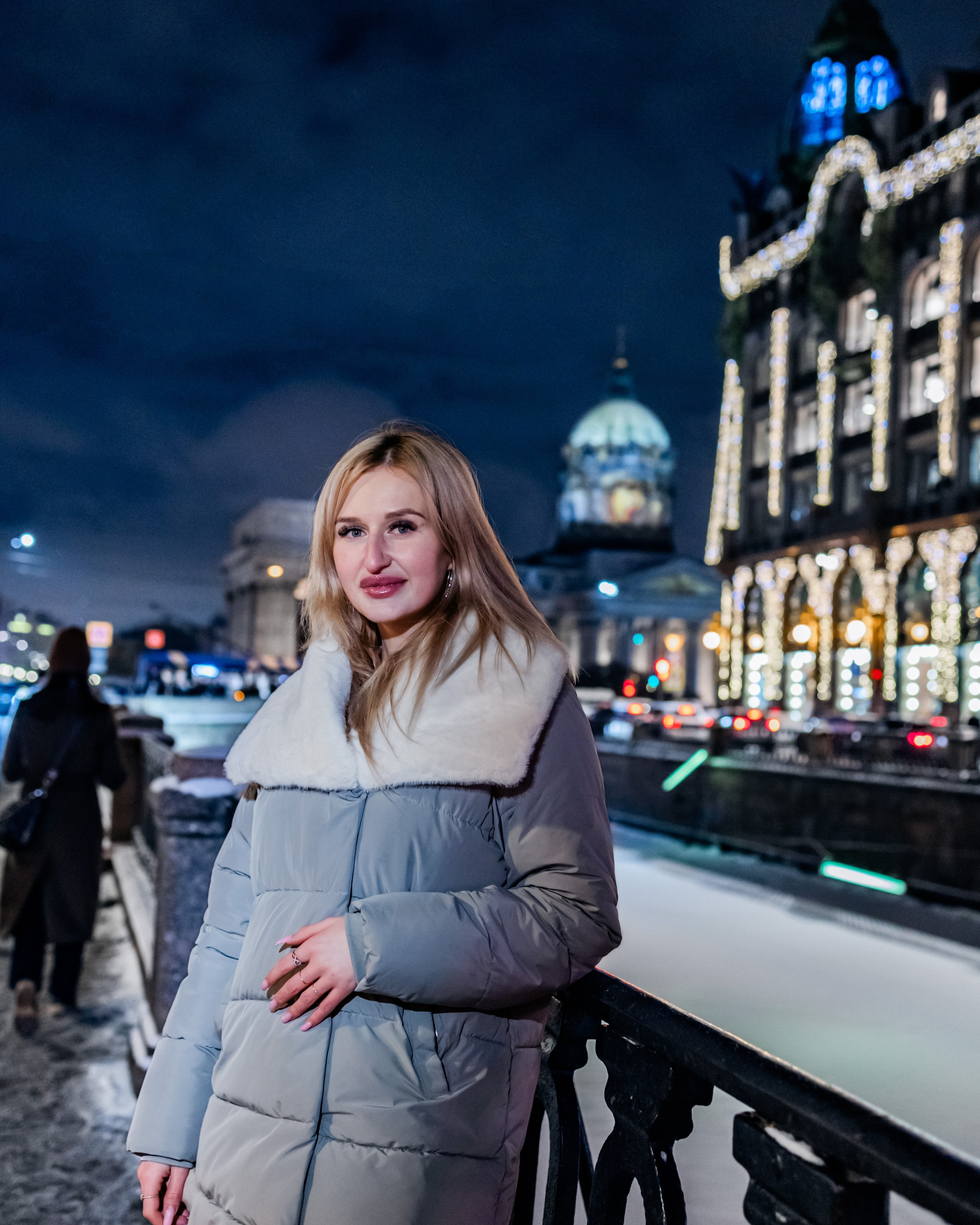 Александра