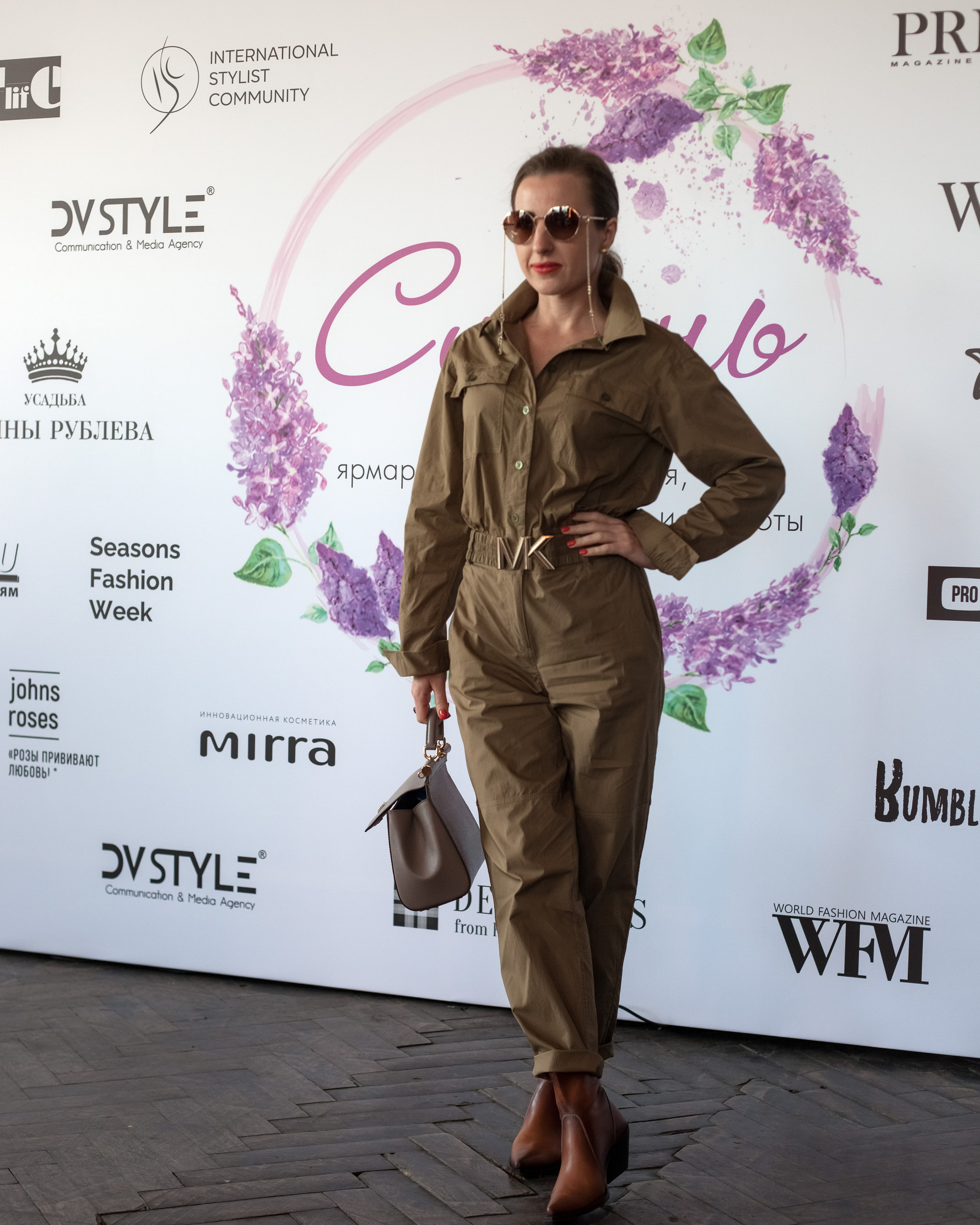 Фестиваль моды и красоты «Сирень»