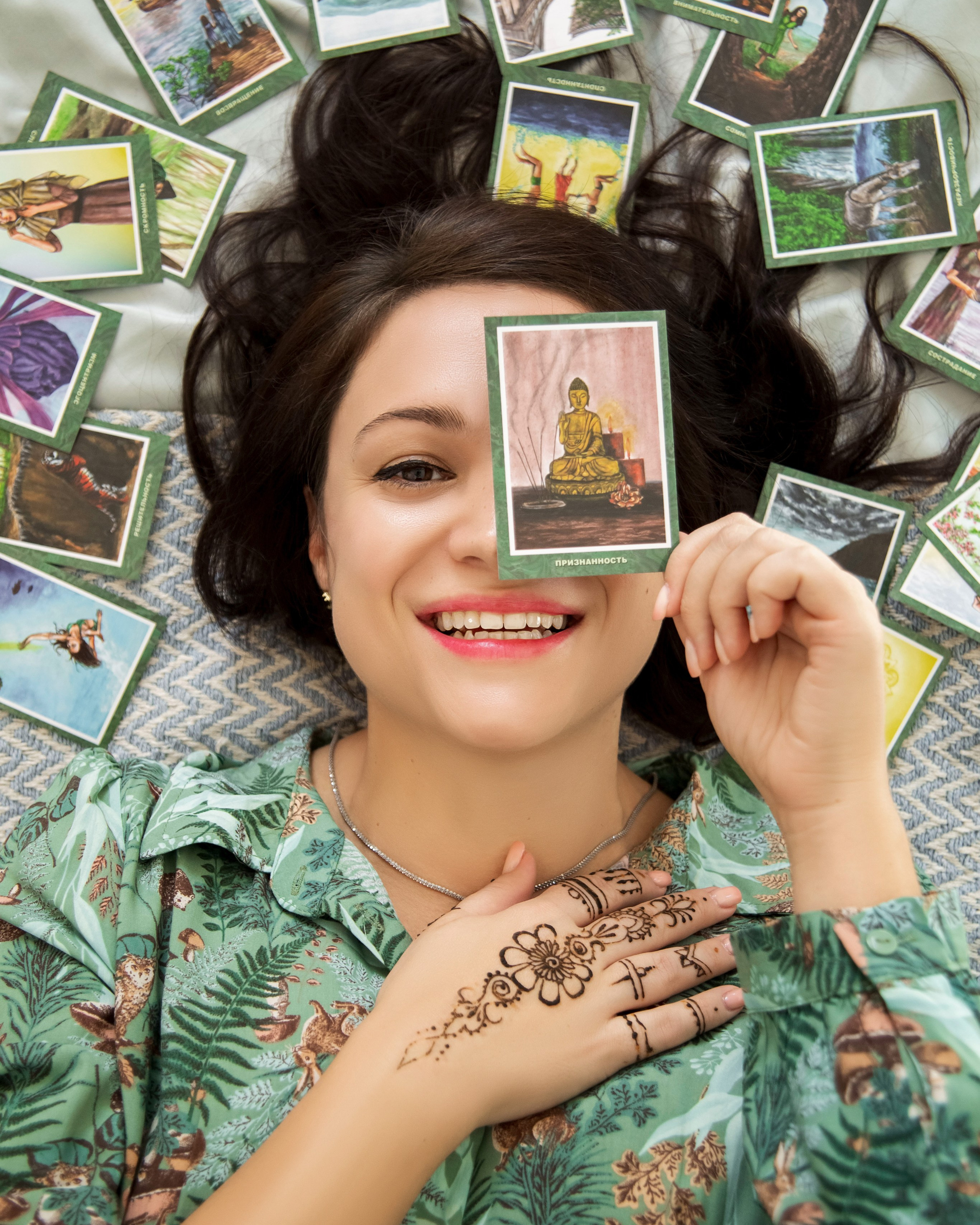 Татьяна. Психолог