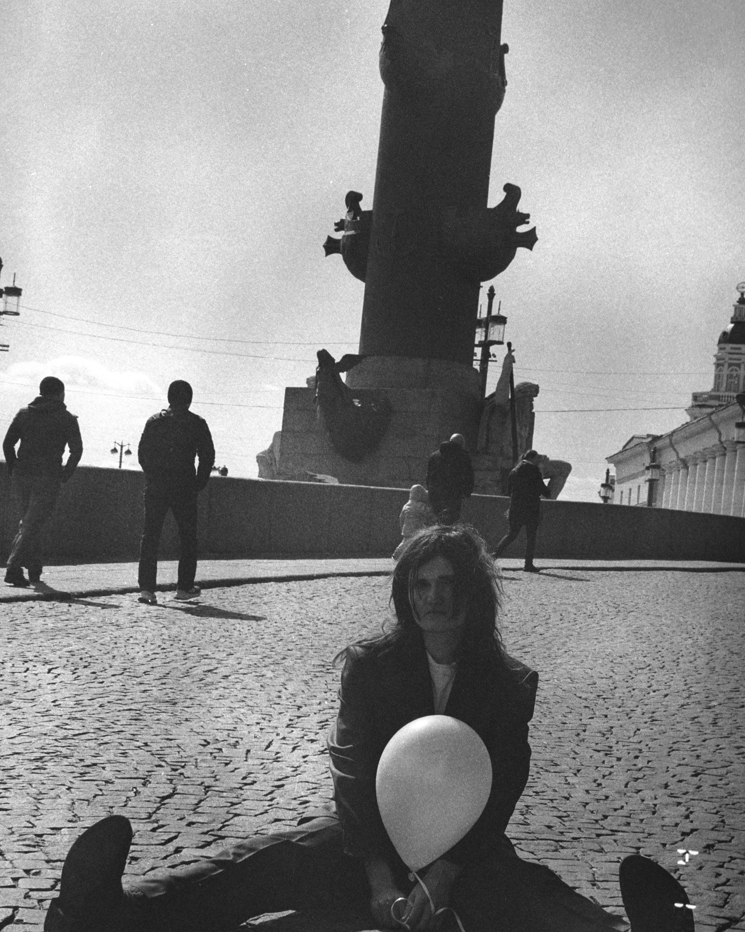 одиночество