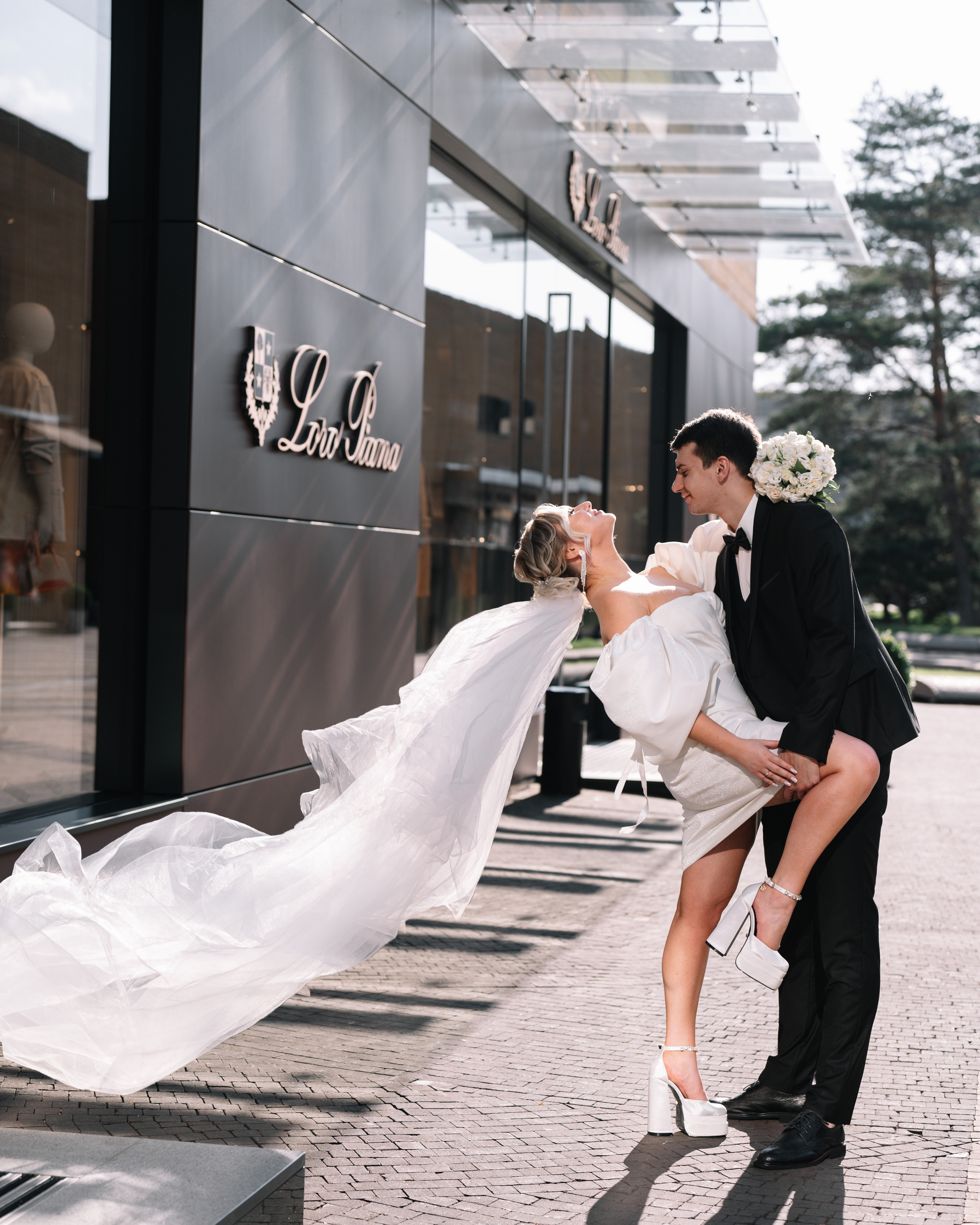 Настя и Артём