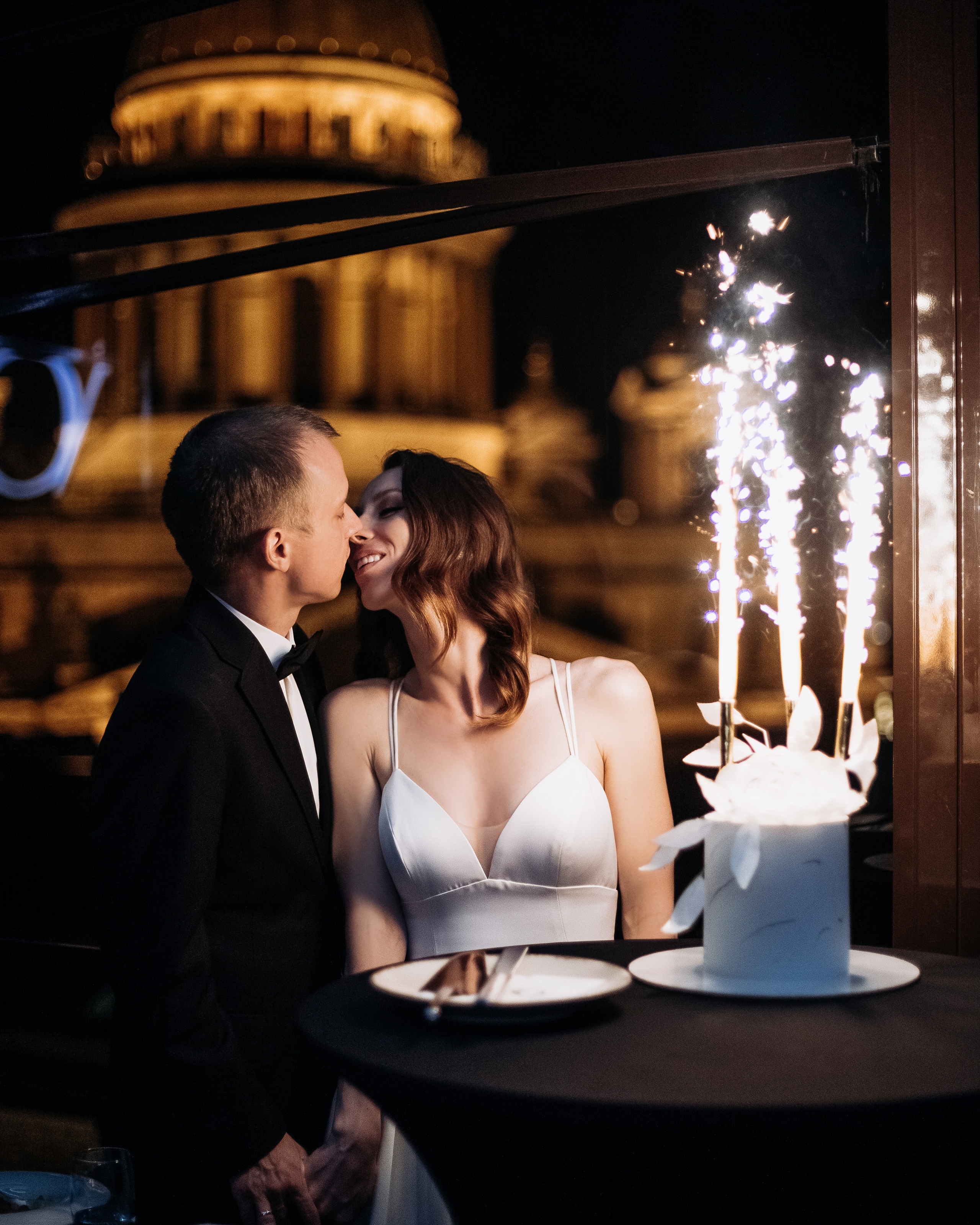 Анна и Станислав