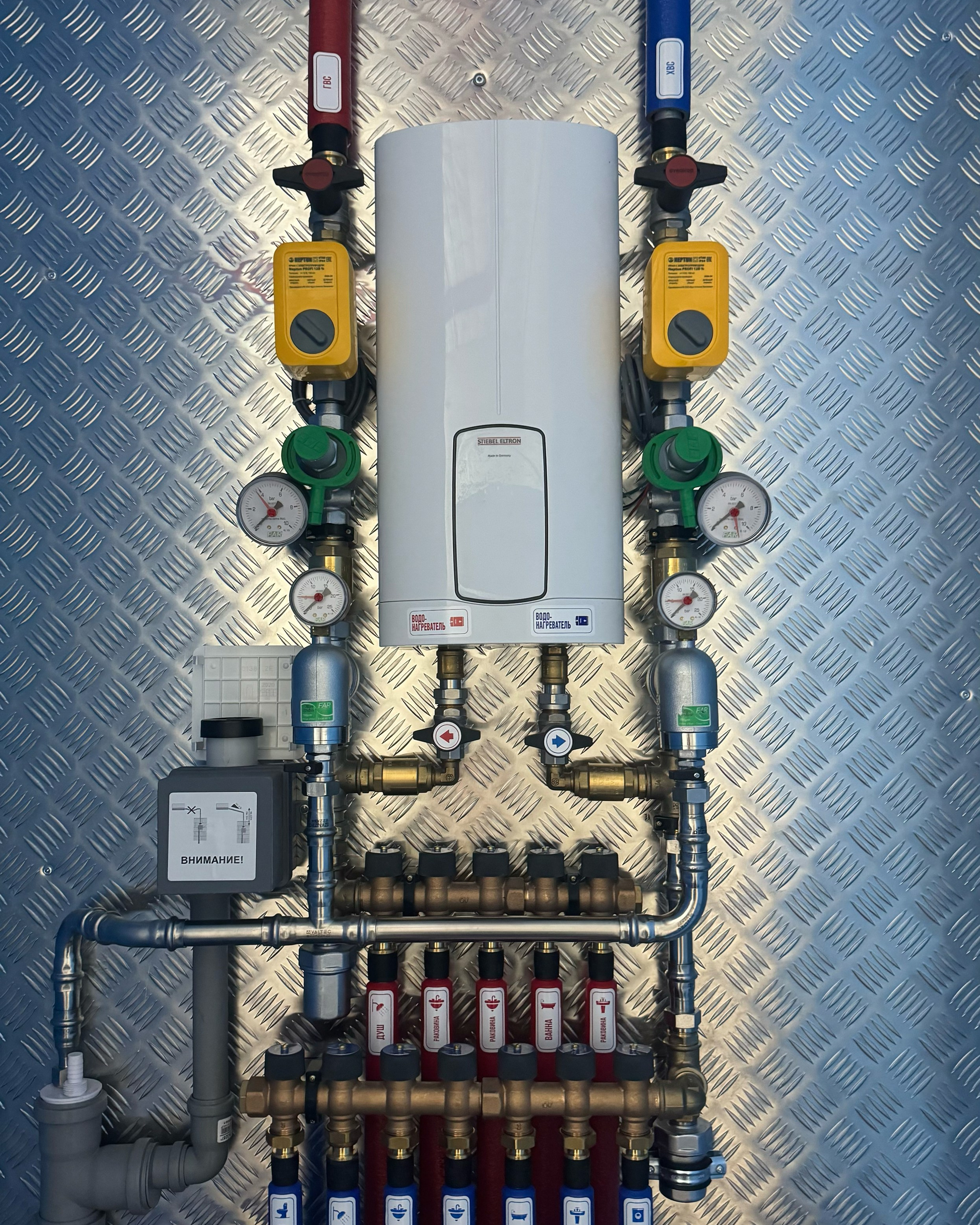 МОНТАЖ ВОДОСНАБЖЕНИЯ И ОТОПЛЕНИЯ