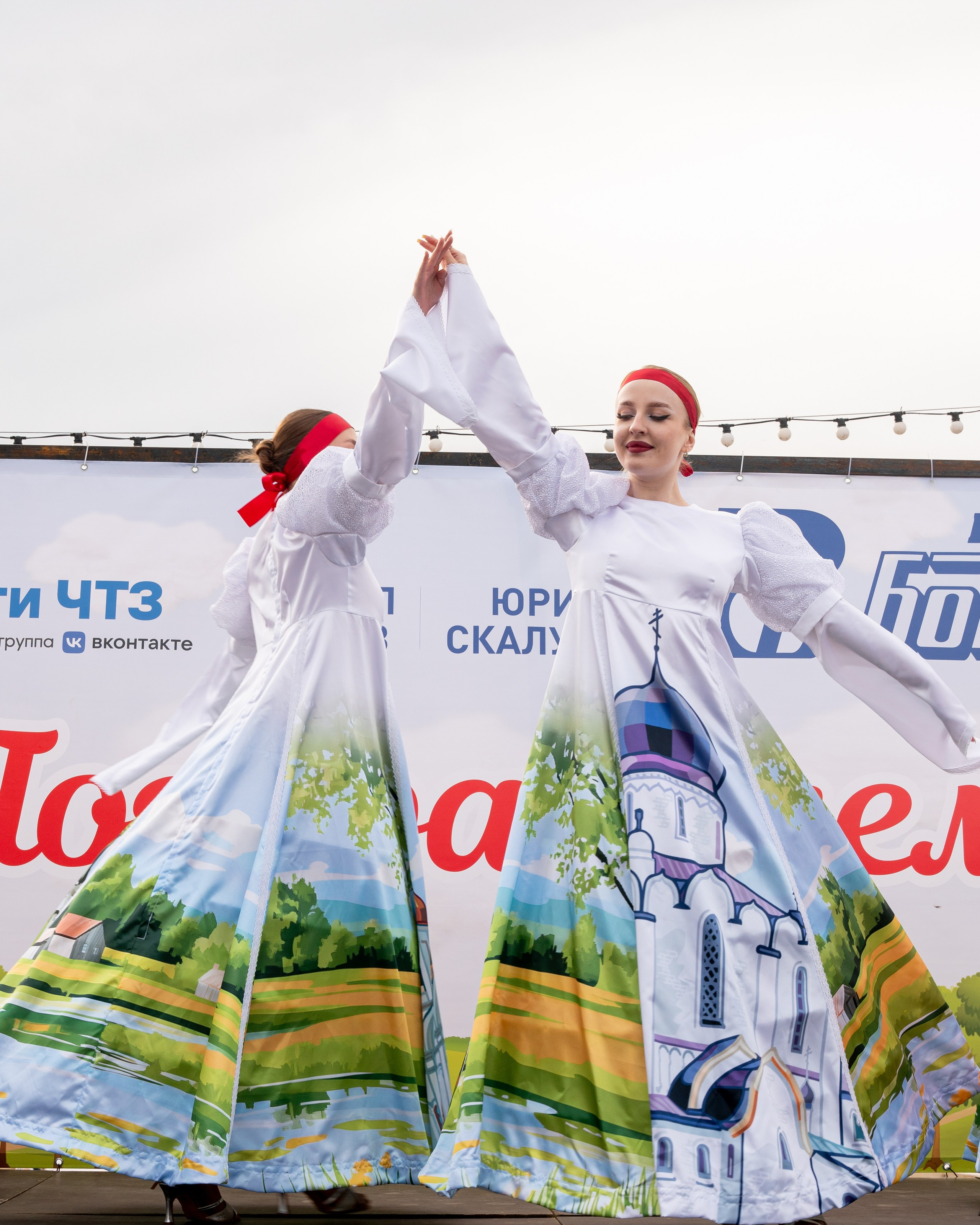 ОТКРЫТИЕ НАБЕРЕЖНОЙ В ЧУРИЛОВО
