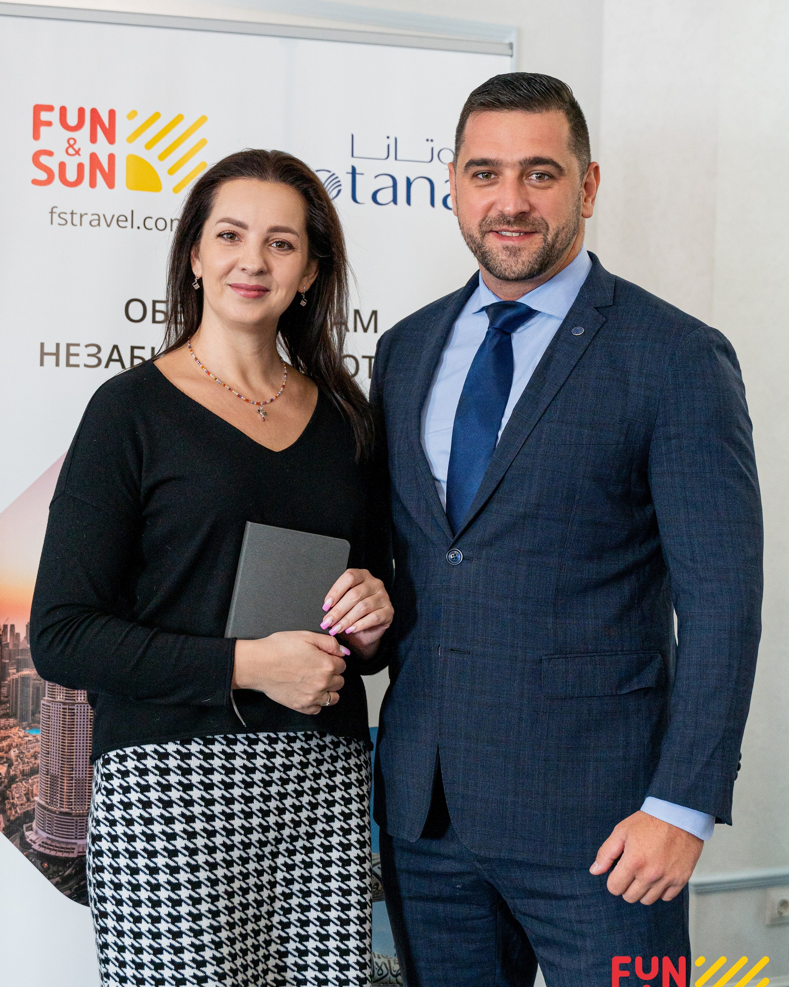 БИЗНЕС-ЗАВТРАК FUN SUN