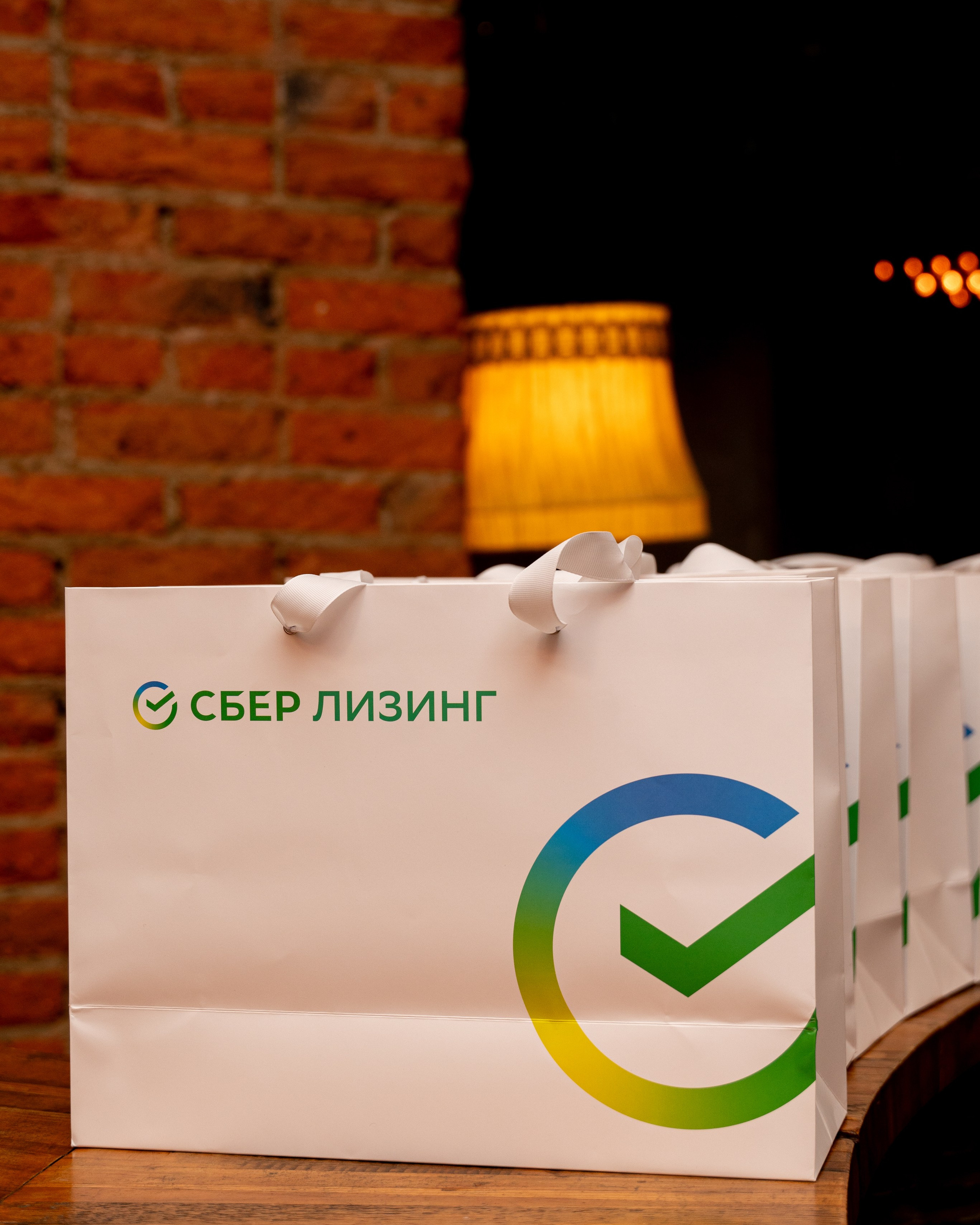 СБЕР ЛИЗИНГ