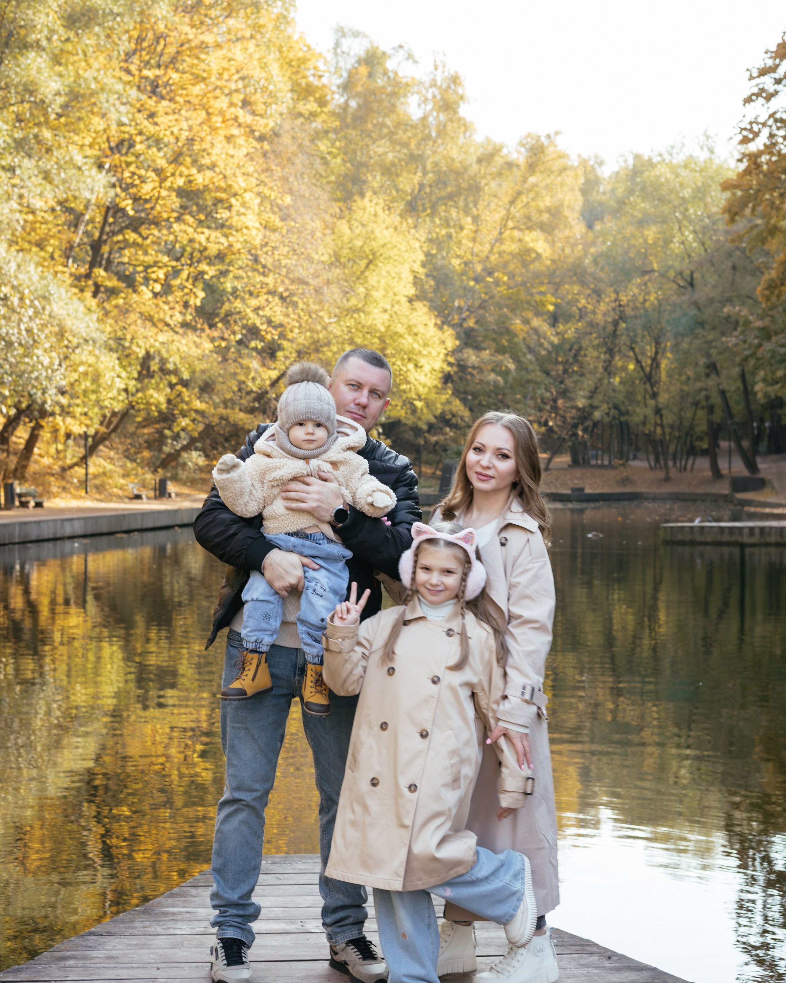 Семейные истории