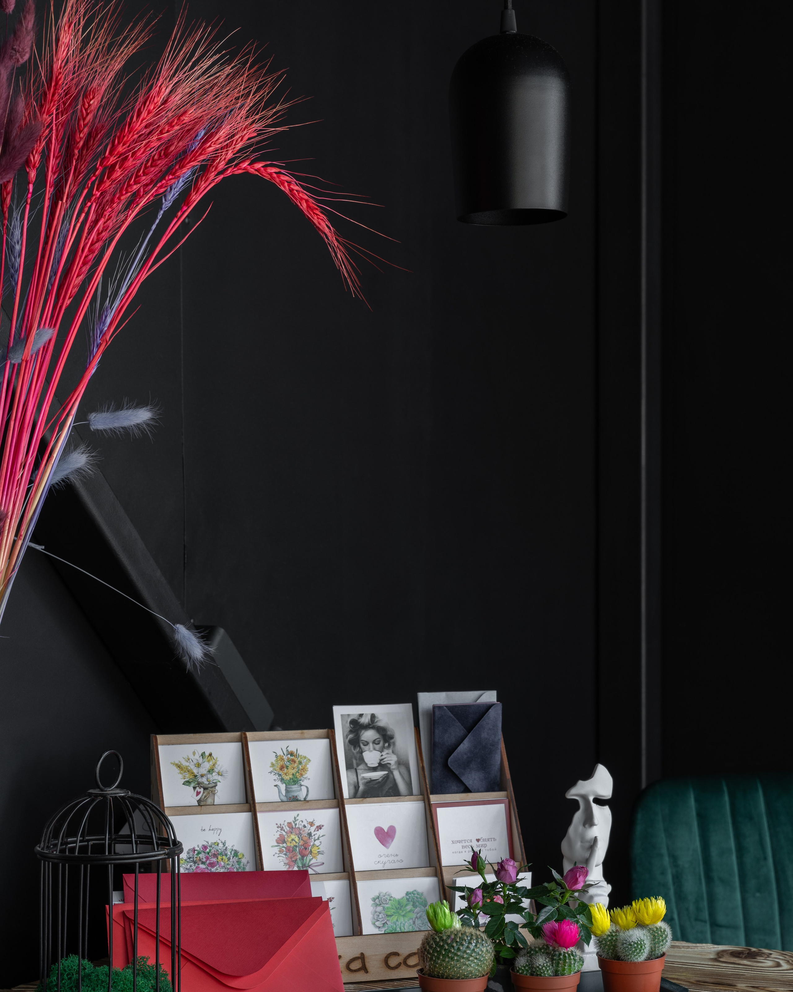 Цветочный магазин «Все в сад» 10.24