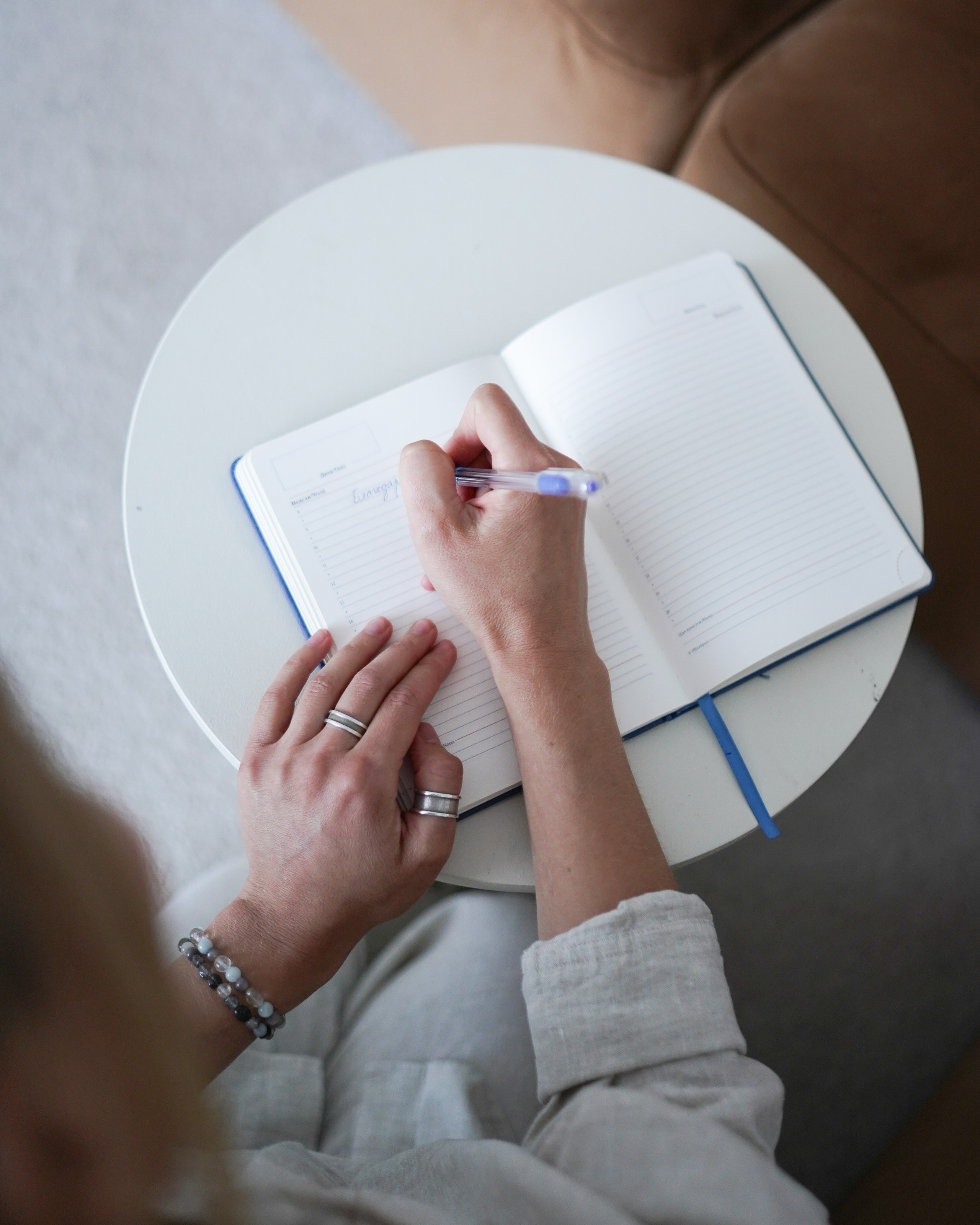 Ксения энергопрактик