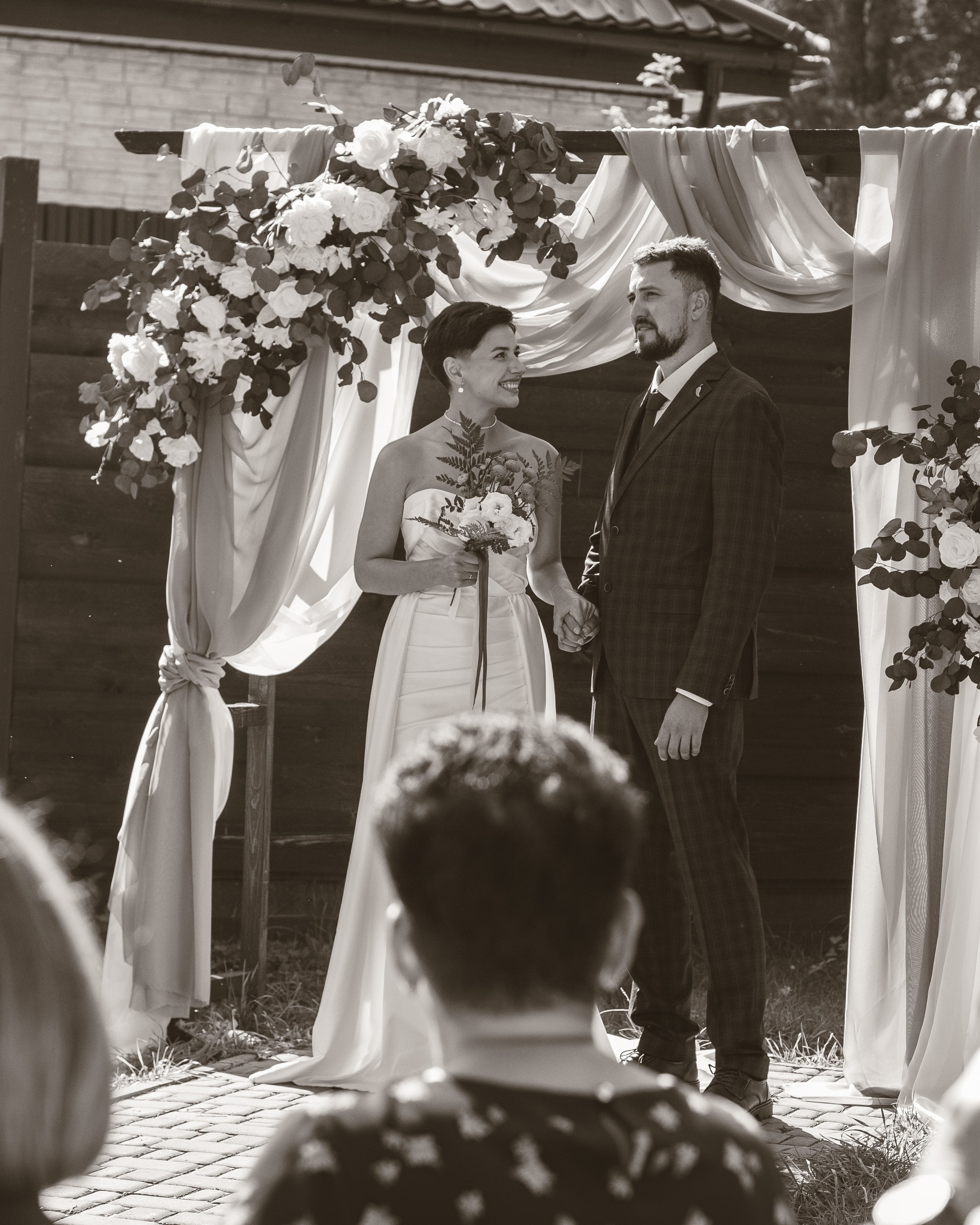 Георгий и Евгения