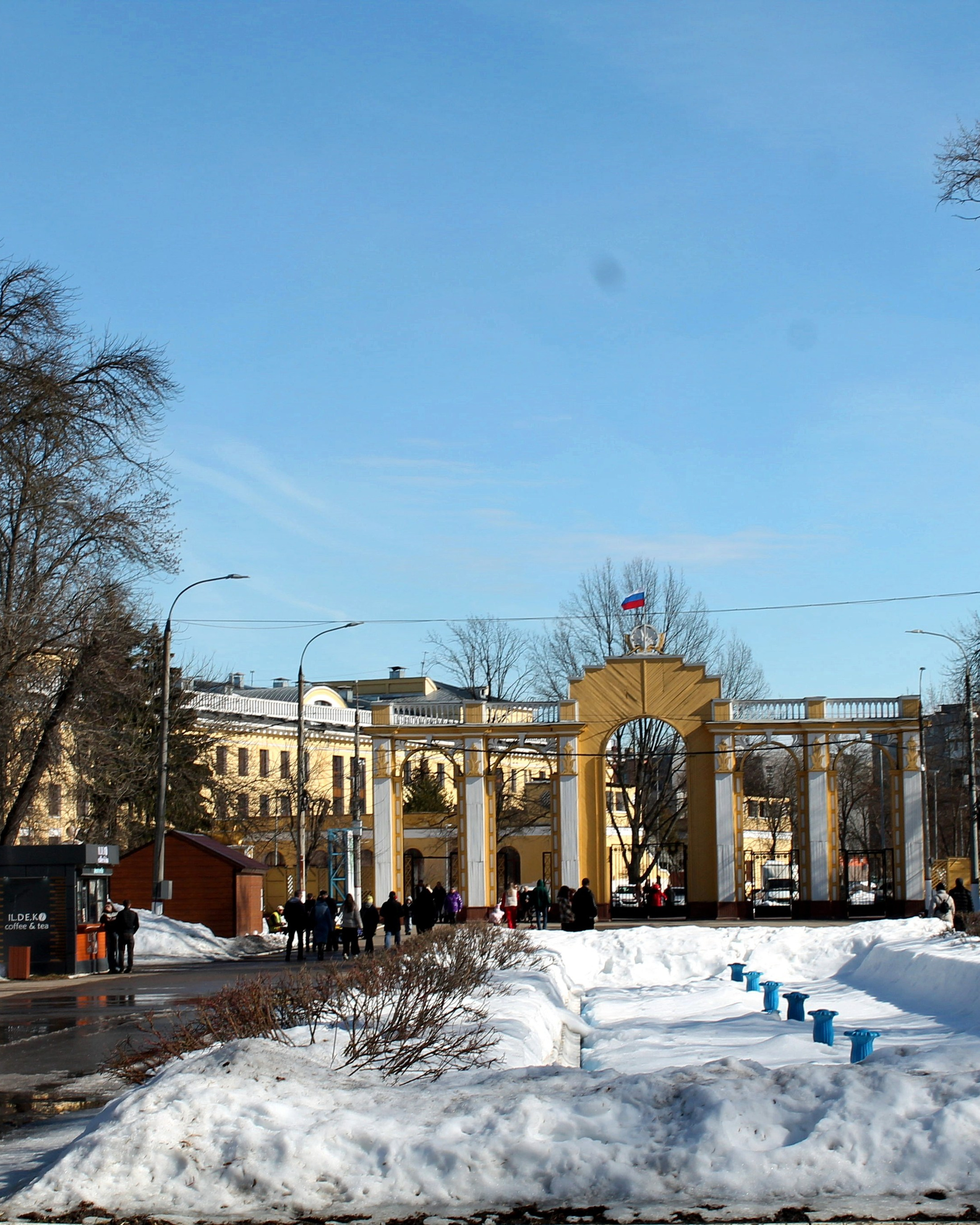 Автозаводский парк