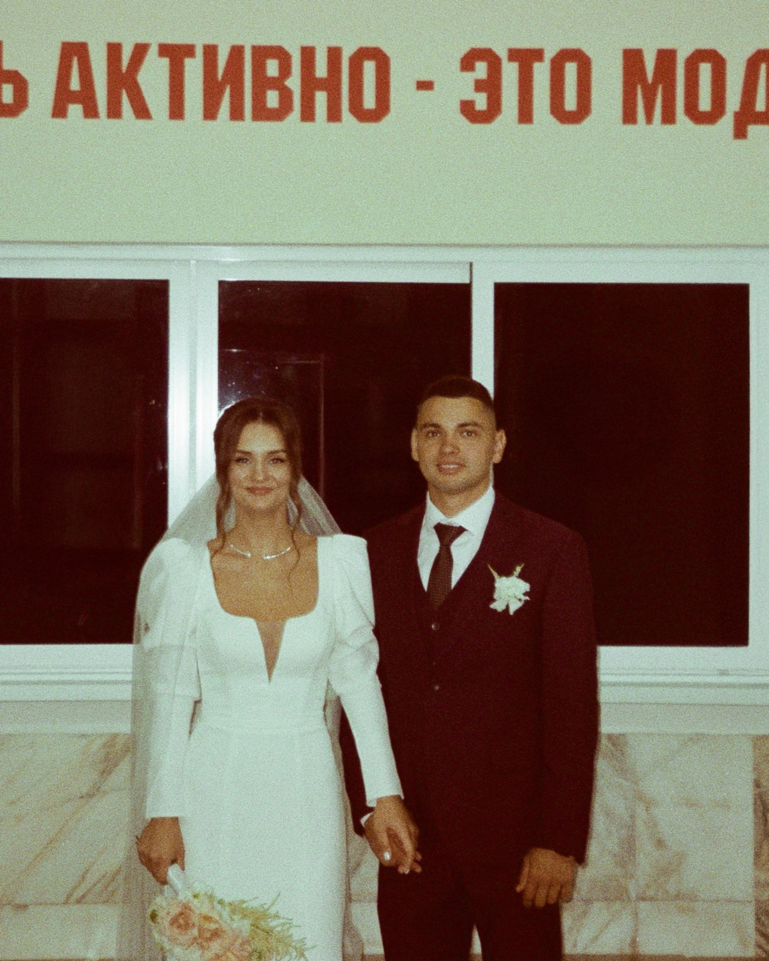 Жить активно&nbsp;— это модно