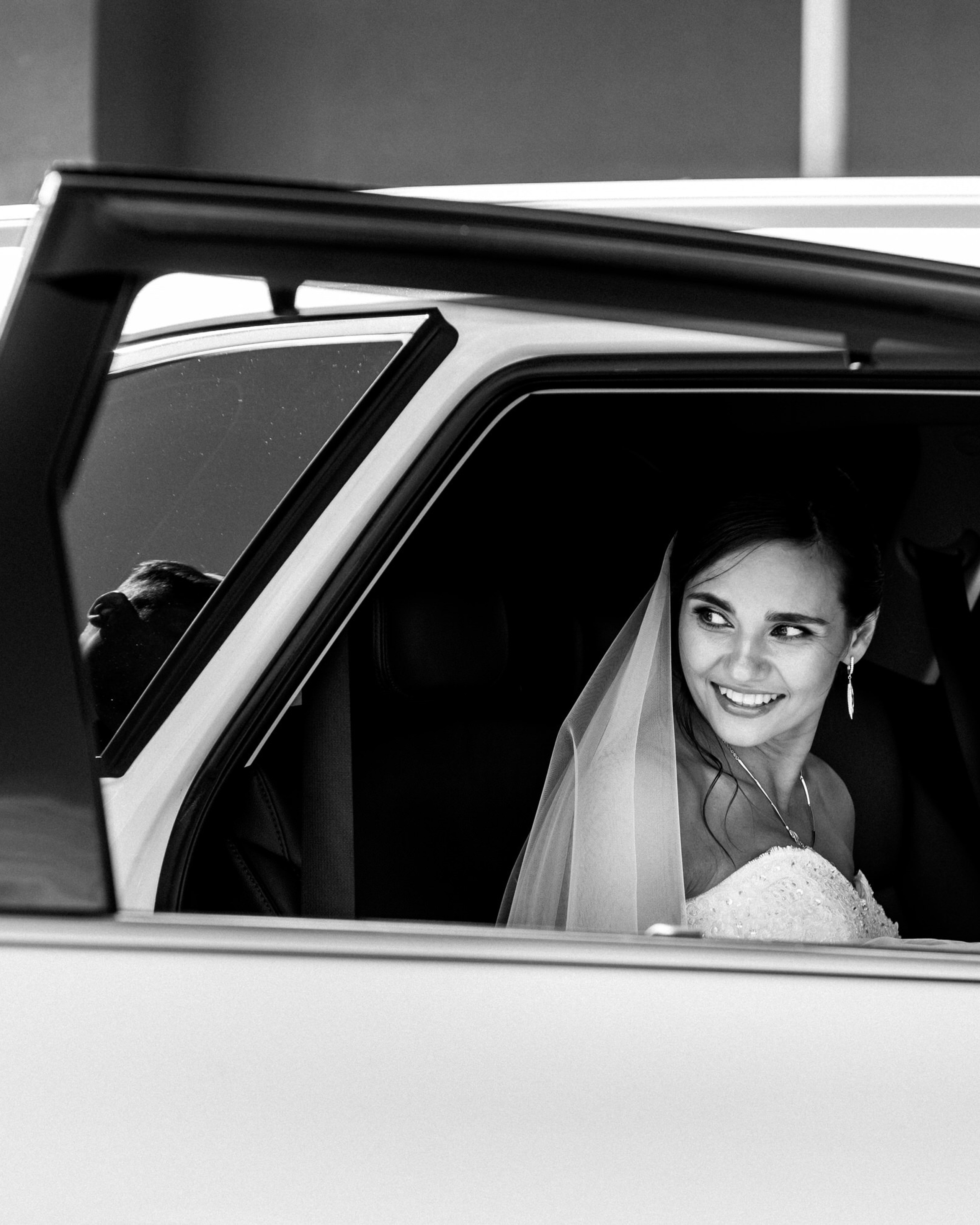 Иван и Александра