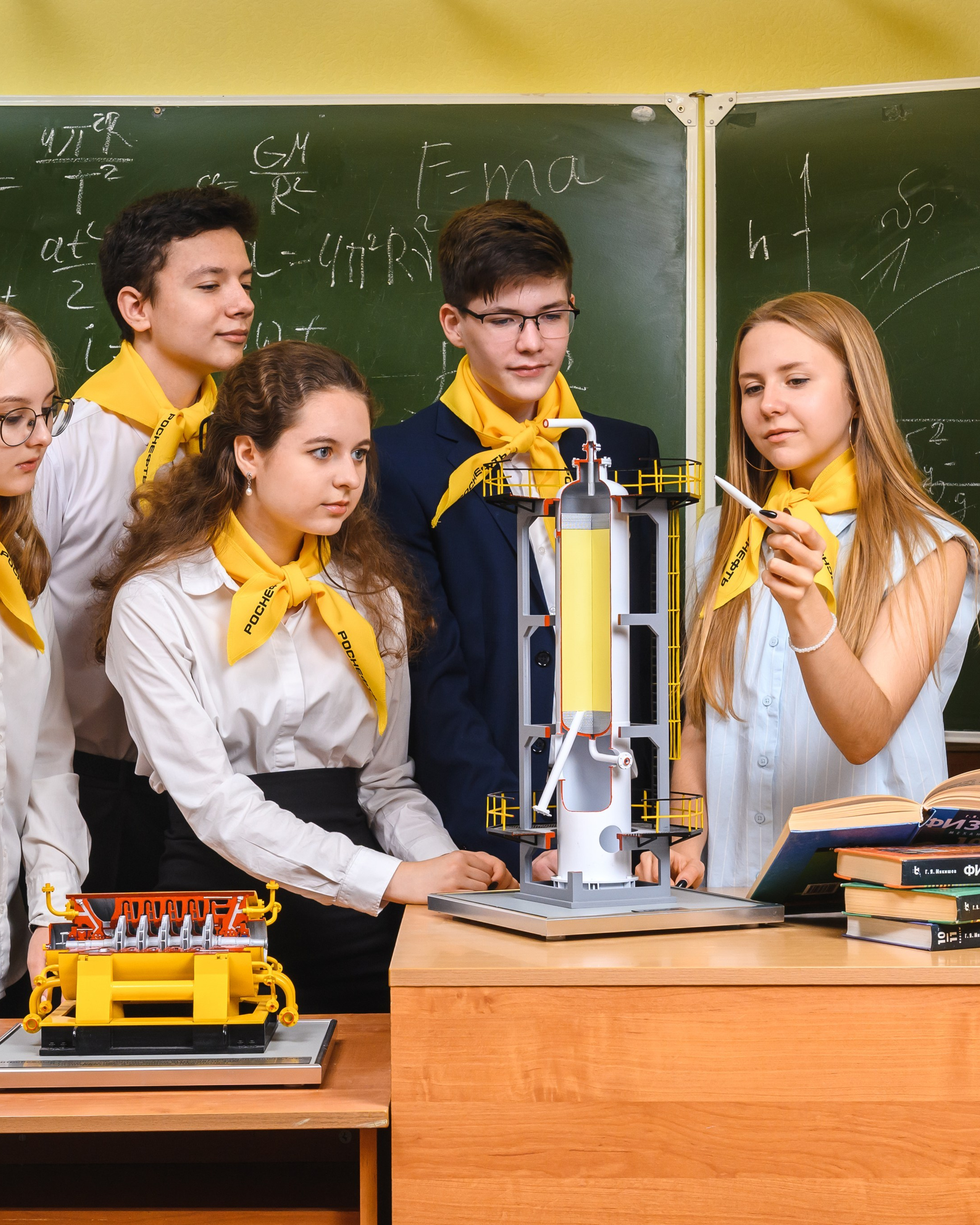 Куйбышевский НПЗ. Календарь