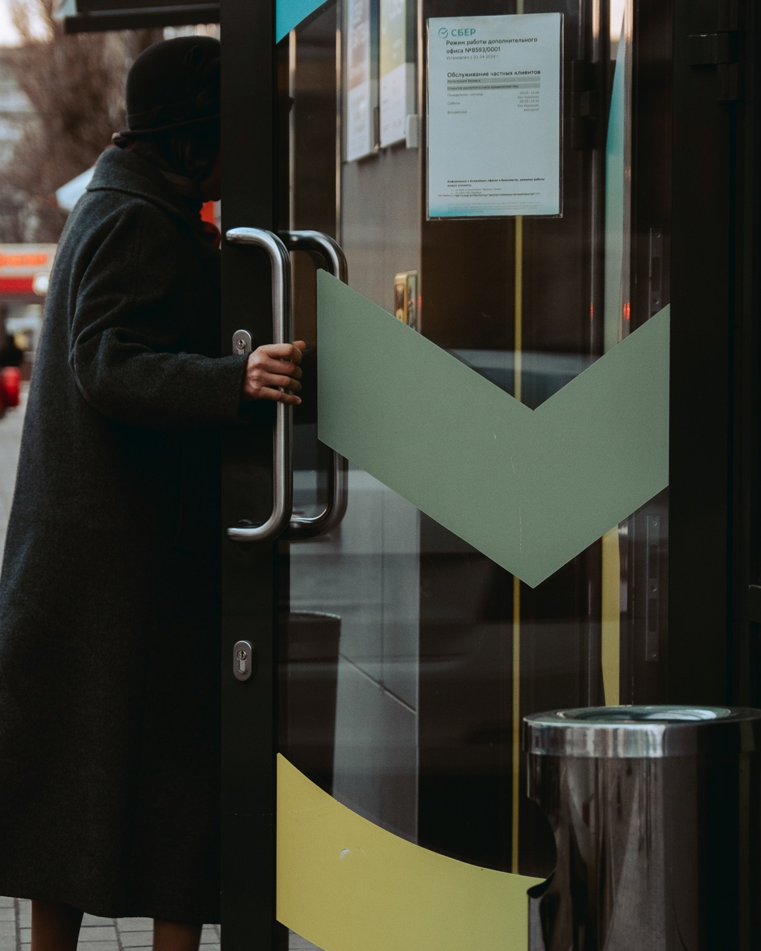 Одиночные снимки