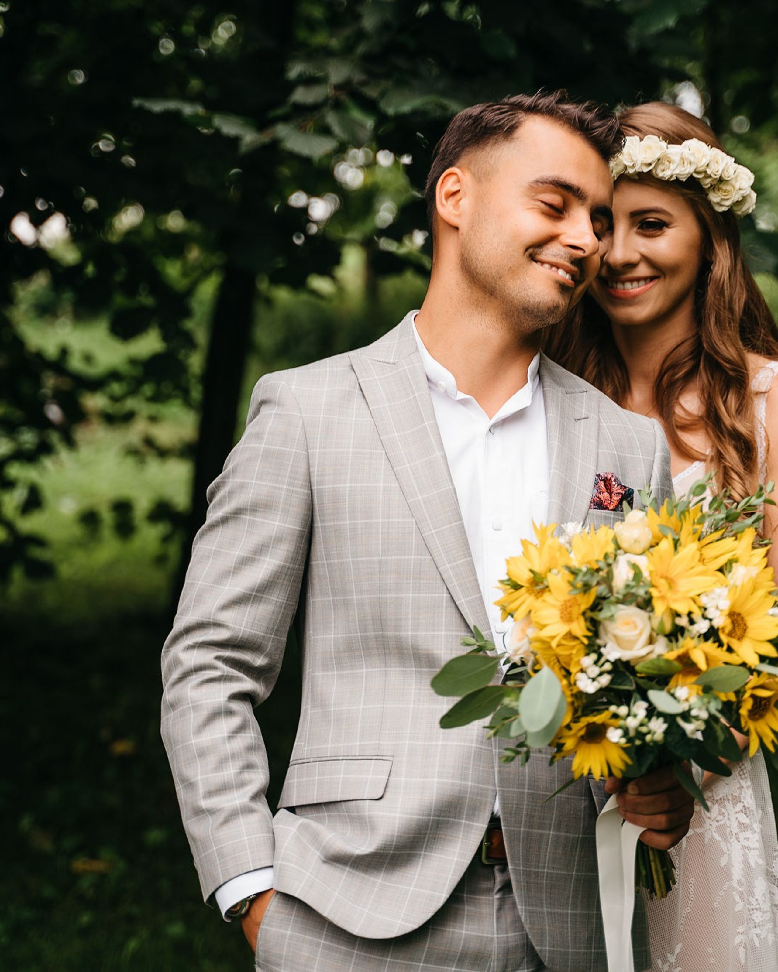 Юлия & Андрей