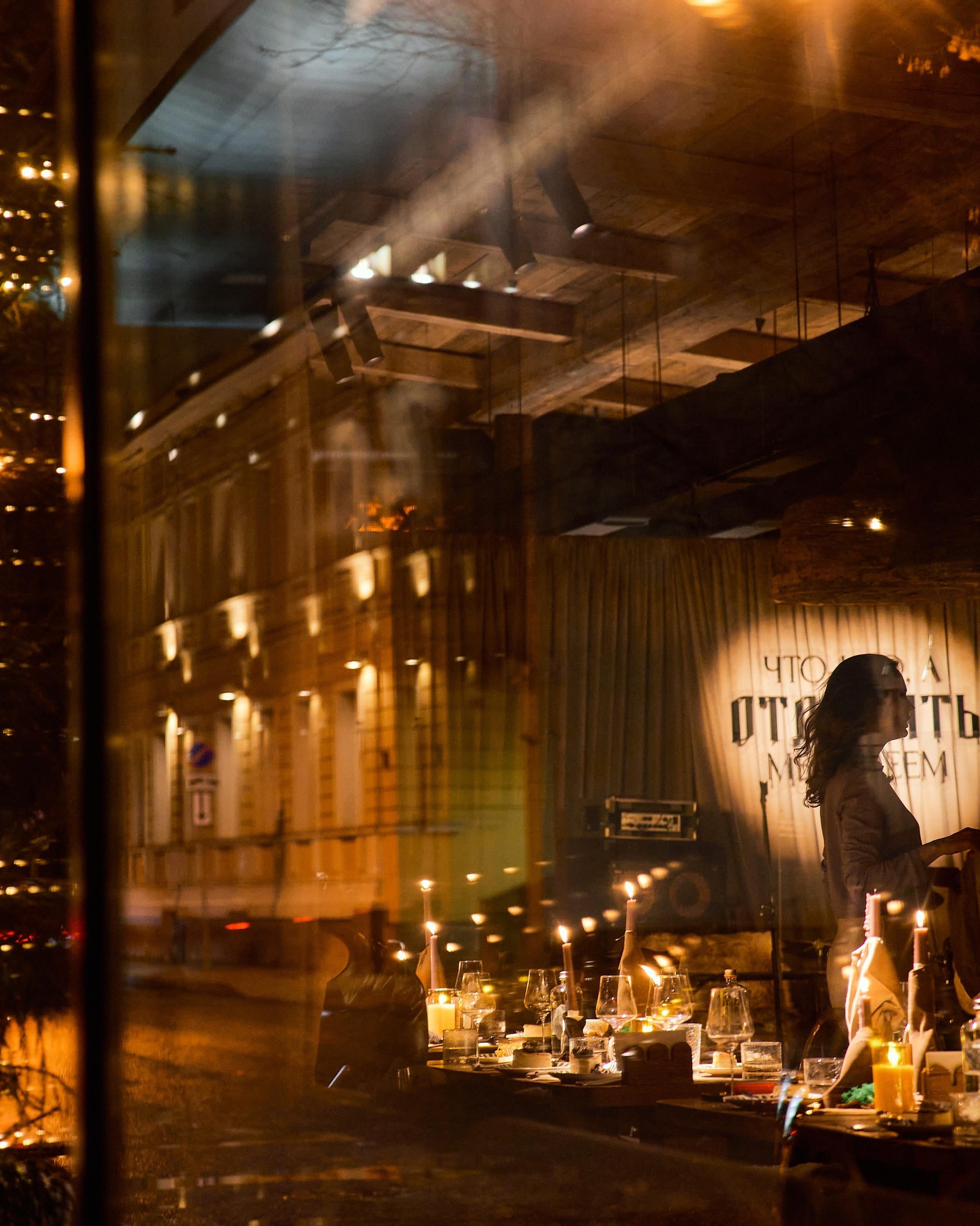 SARAY | 24.11.2025 | г. Москва, ресторан «Сарай»