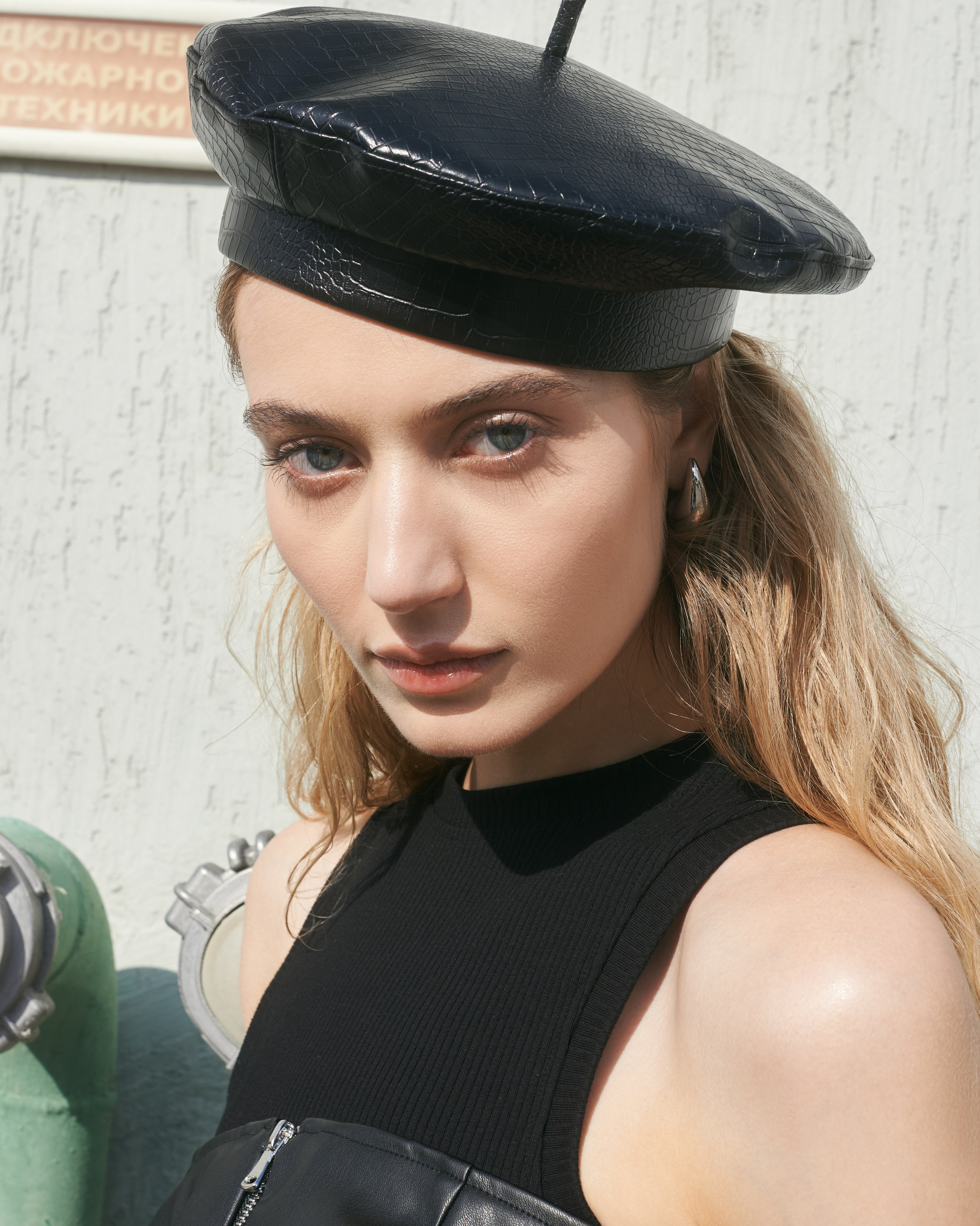 GALLERIA RUSSIAN BRANDS