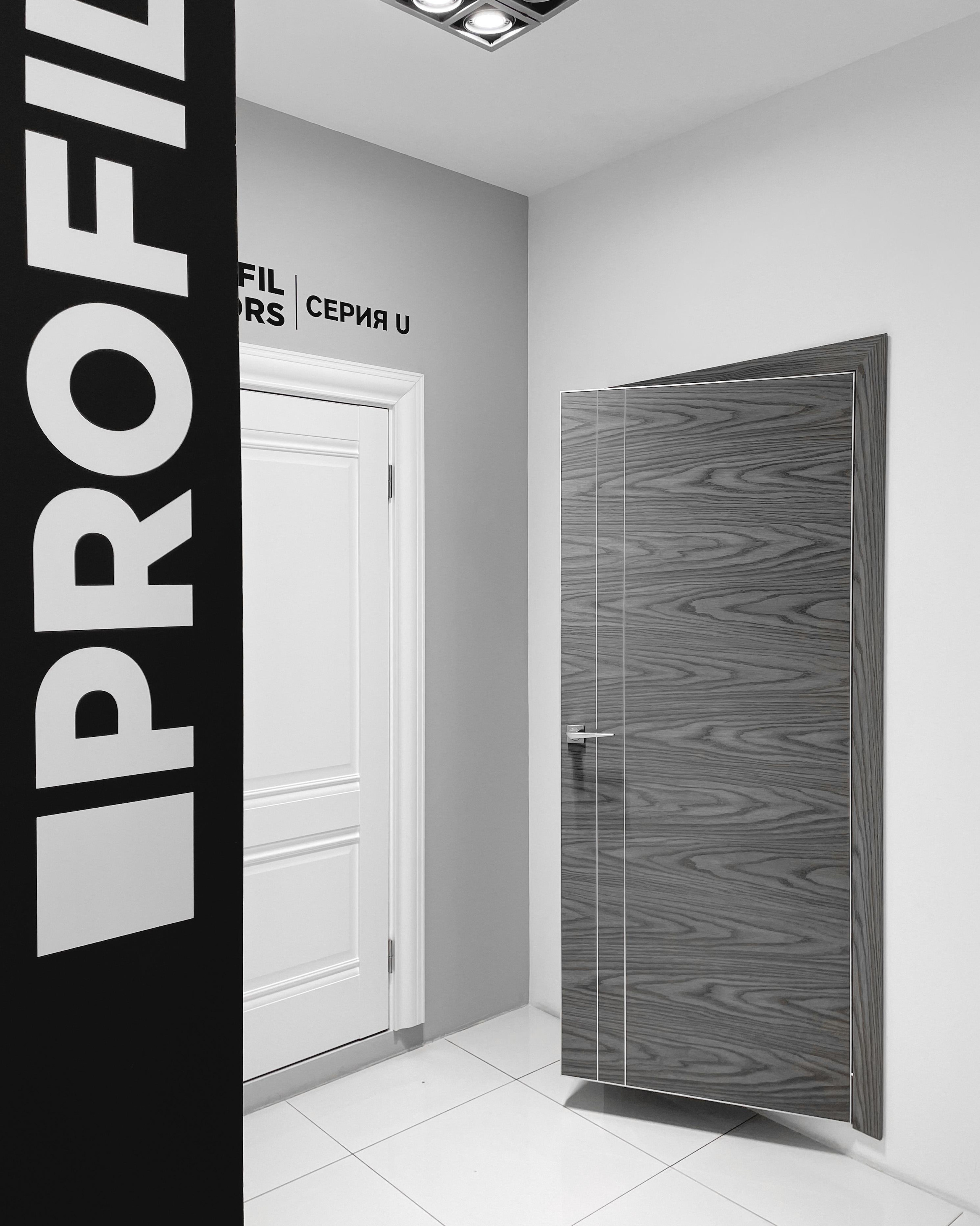 PROFILDOORS