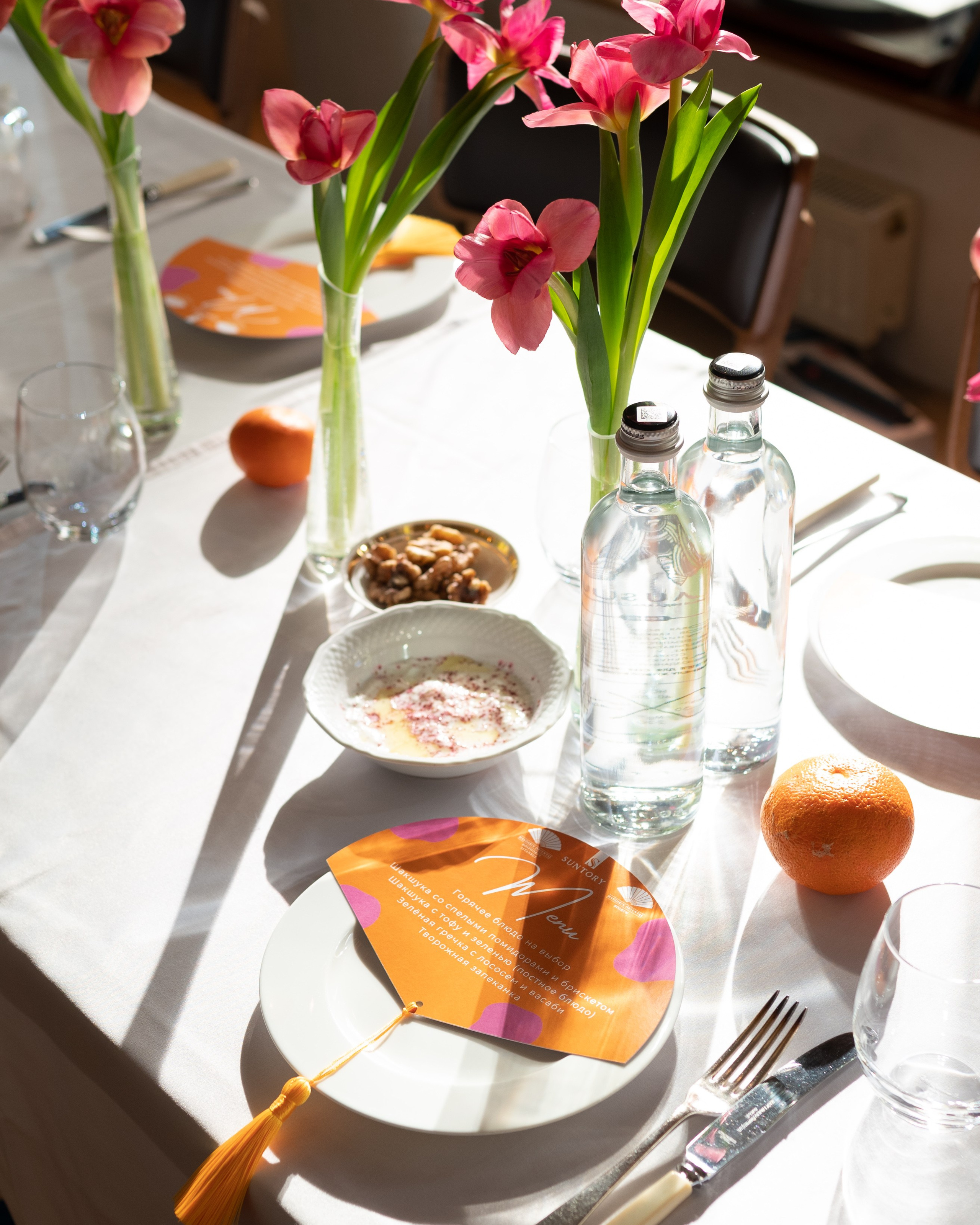 Suntory Travel & Mandarin Oriental Business Breakfast